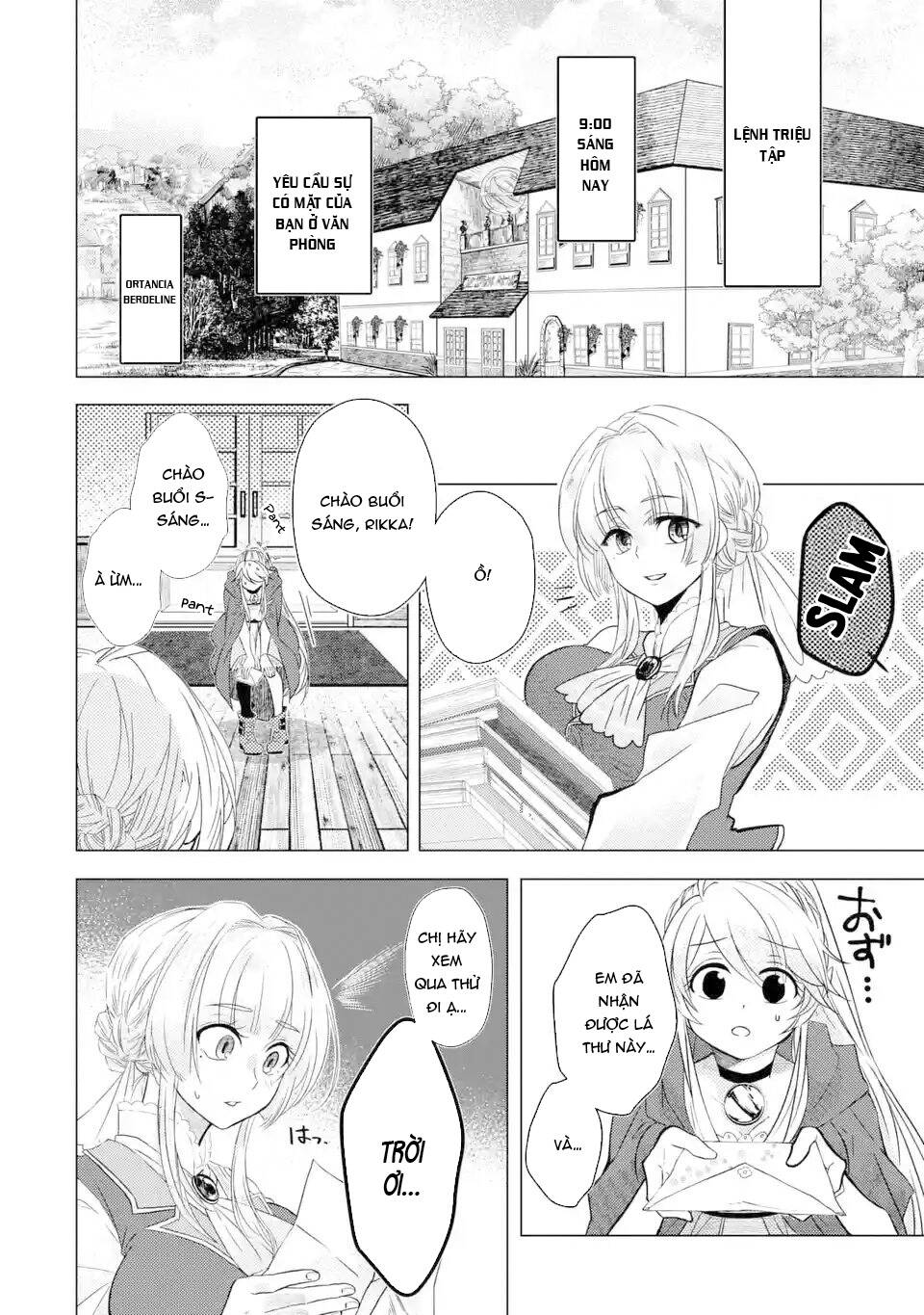 Level 0 No Maou-Sama, Isekai De Boukensha Wo Hajimemasu Chapter 2.5 18