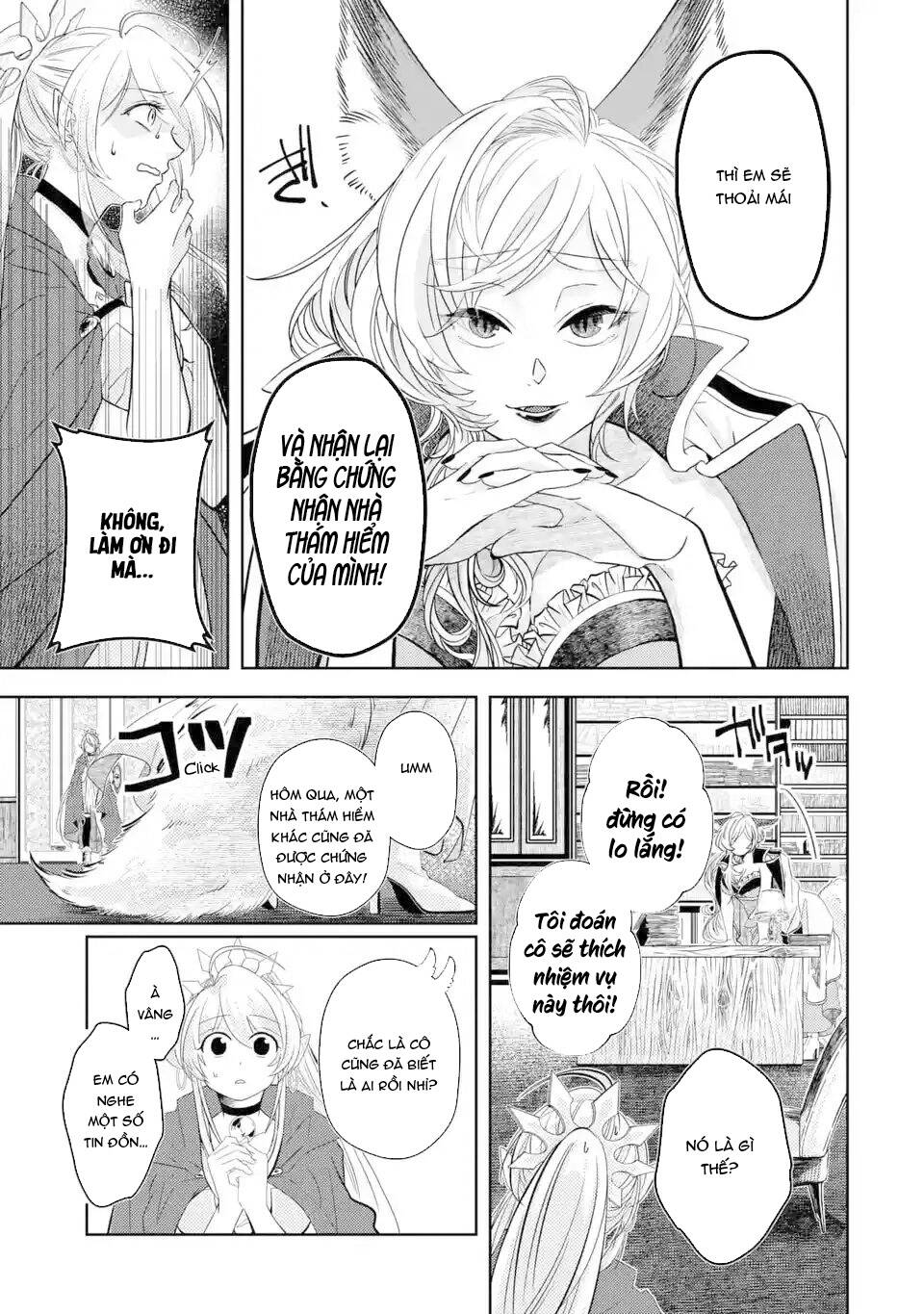 Level 0 No Maou-Sama, Isekai De Boukensha Wo Hajimemasu Chapter 2.5 21