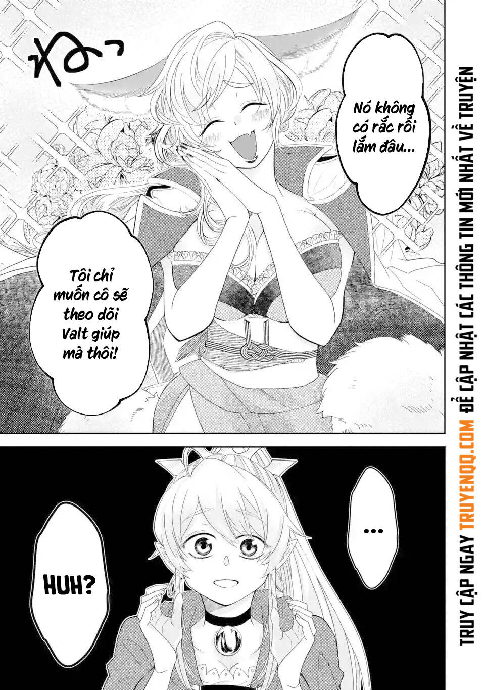 Level 0 No Maou-Sama, Isekai De Boukensha Wo Hajimemasu Chapter 2.5 23
