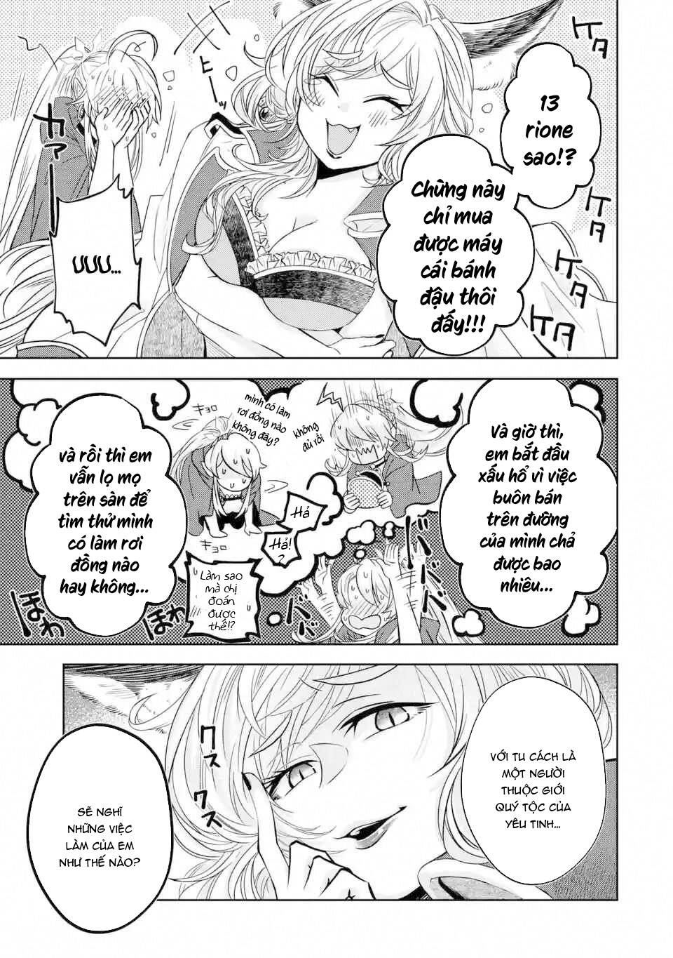 level 0 no maou-sama, isekai de boukensha wo hajimemasu chapter 3.1 5