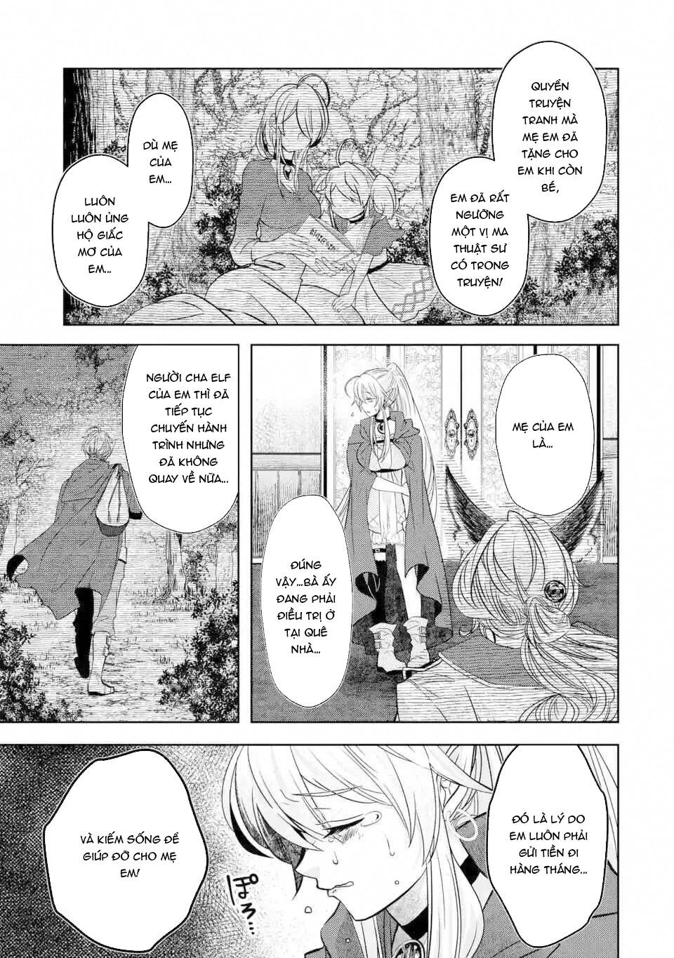 level 0 no maou-sama, isekai de boukensha wo hajimemasu chapter 3.1 7