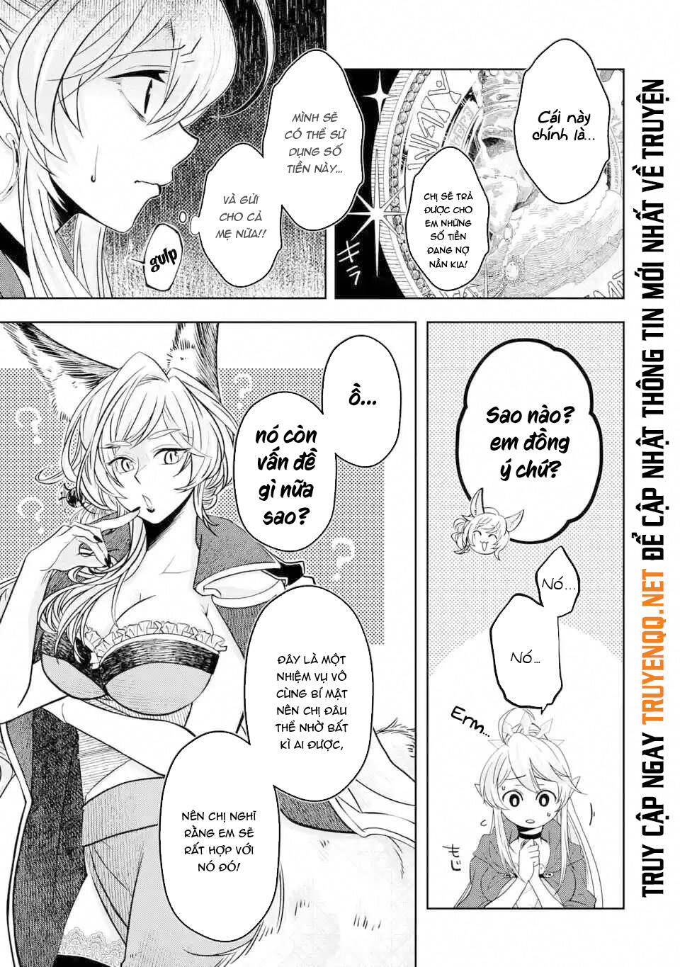 level 0 no maou-sama, isekai de boukensha wo hajimemasu chapter 3.1 9