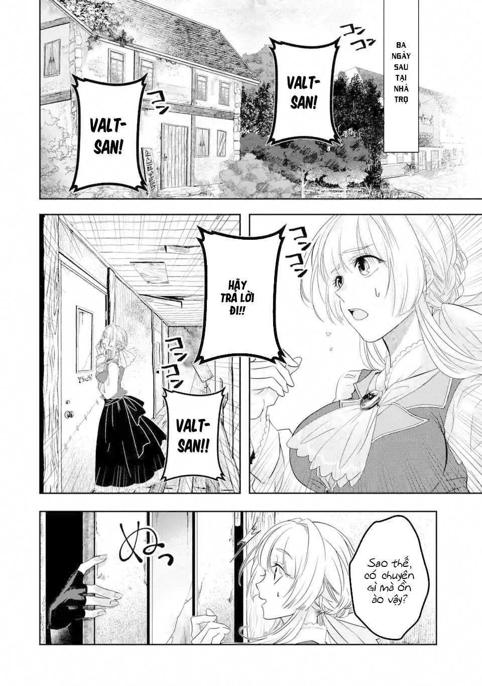 level 0 no maou-sama, isekai de boukensha wo hajimemasu chapter 3.1 14