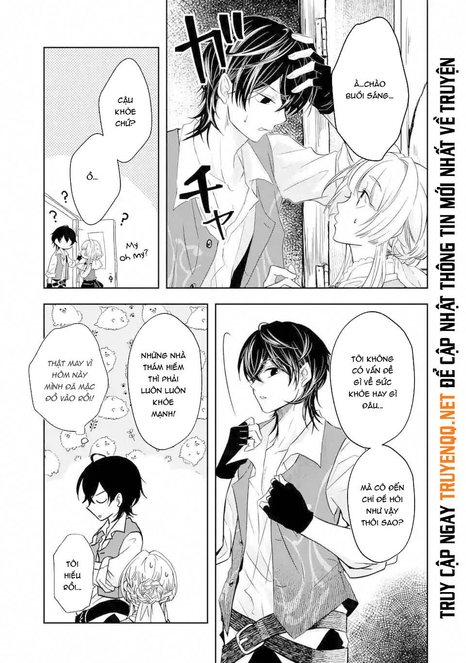 level 0 no maou-sama, isekai de boukensha wo hajimemasu chapter 3.1 15