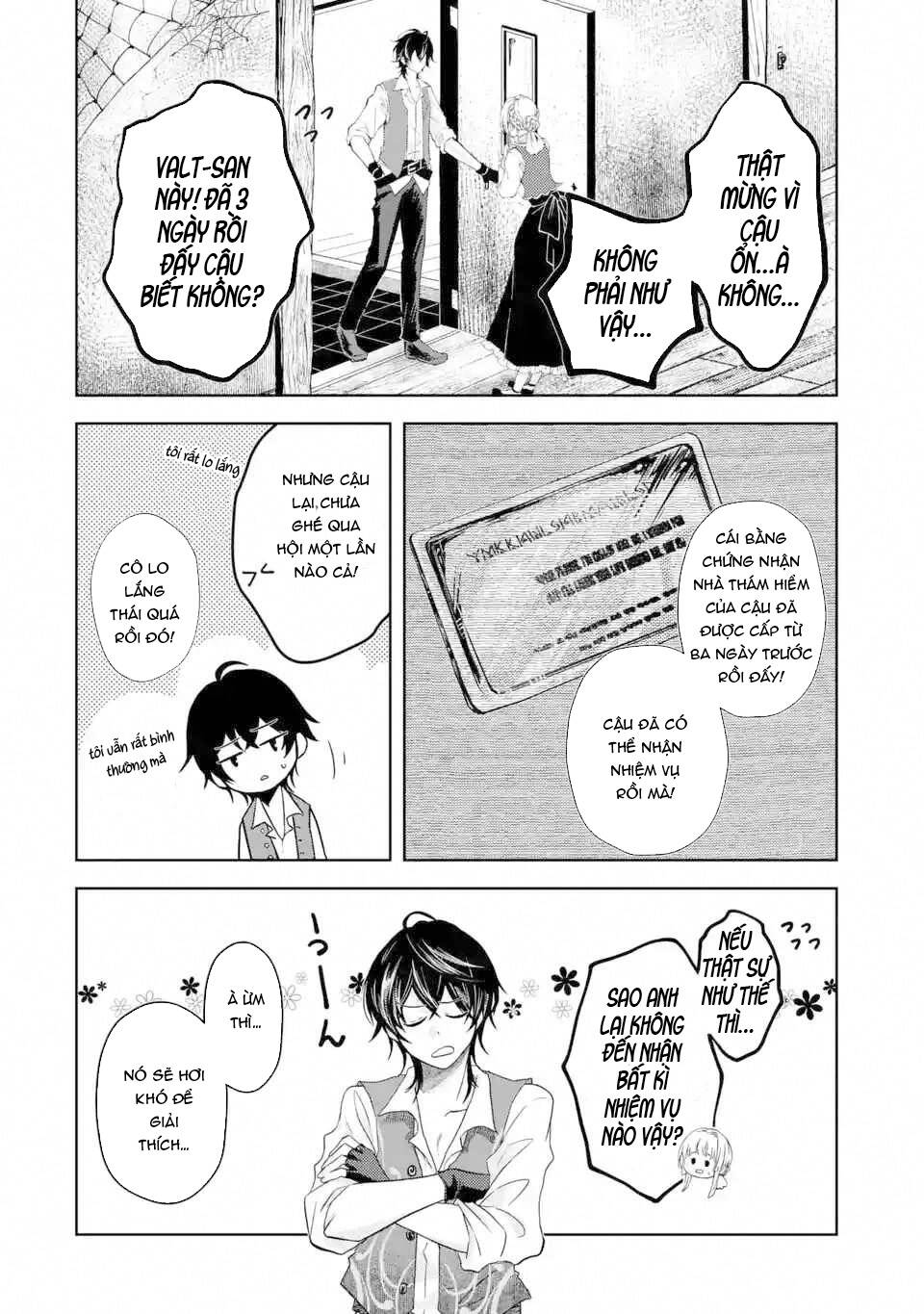 level 0 no maou-sama, isekai de boukensha wo hajimemasu chapter 3.1 16