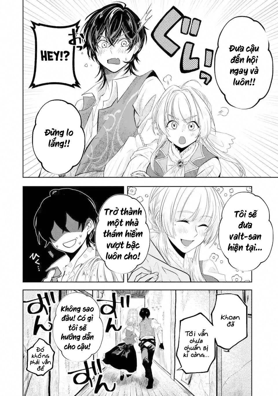 level 0 no maou-sama, isekai de boukensha wo hajimemasu chapter 3.1 20