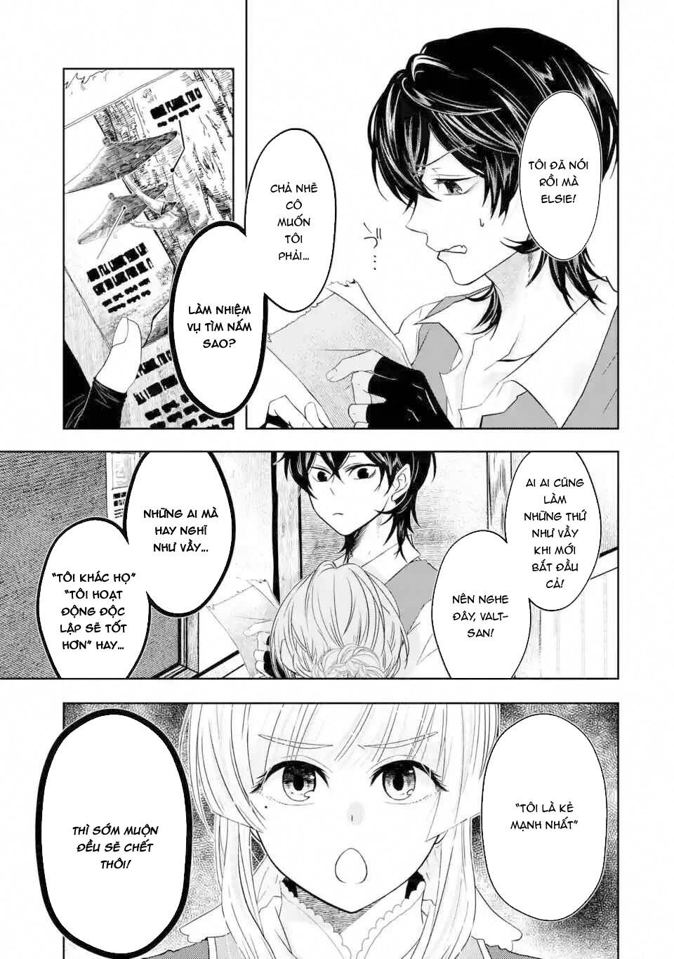 level 0 no maou-sama, isekai de boukensha wo hajimemasu chapter 3.1 23