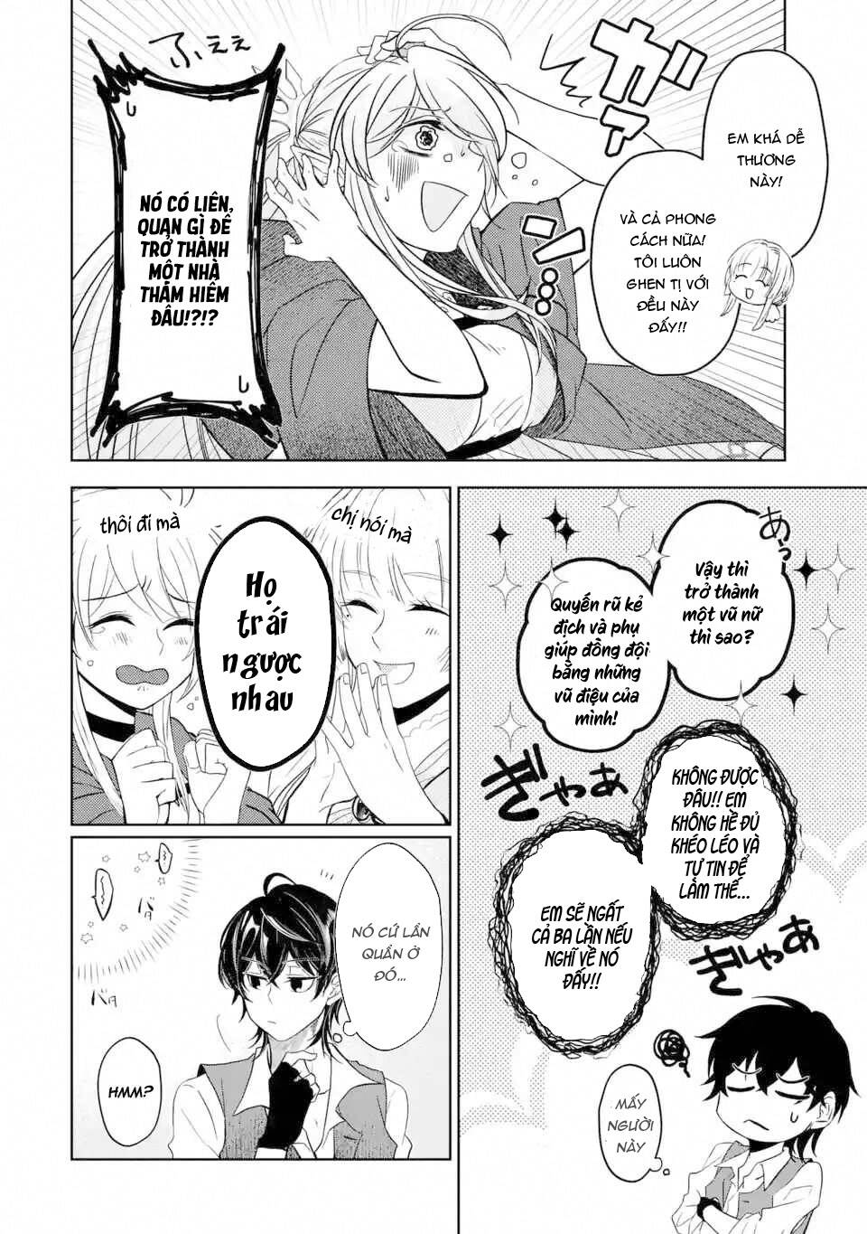 level 0 no maou-sama, isekai de boukensha wo hajimemasu chapter 3.1 32