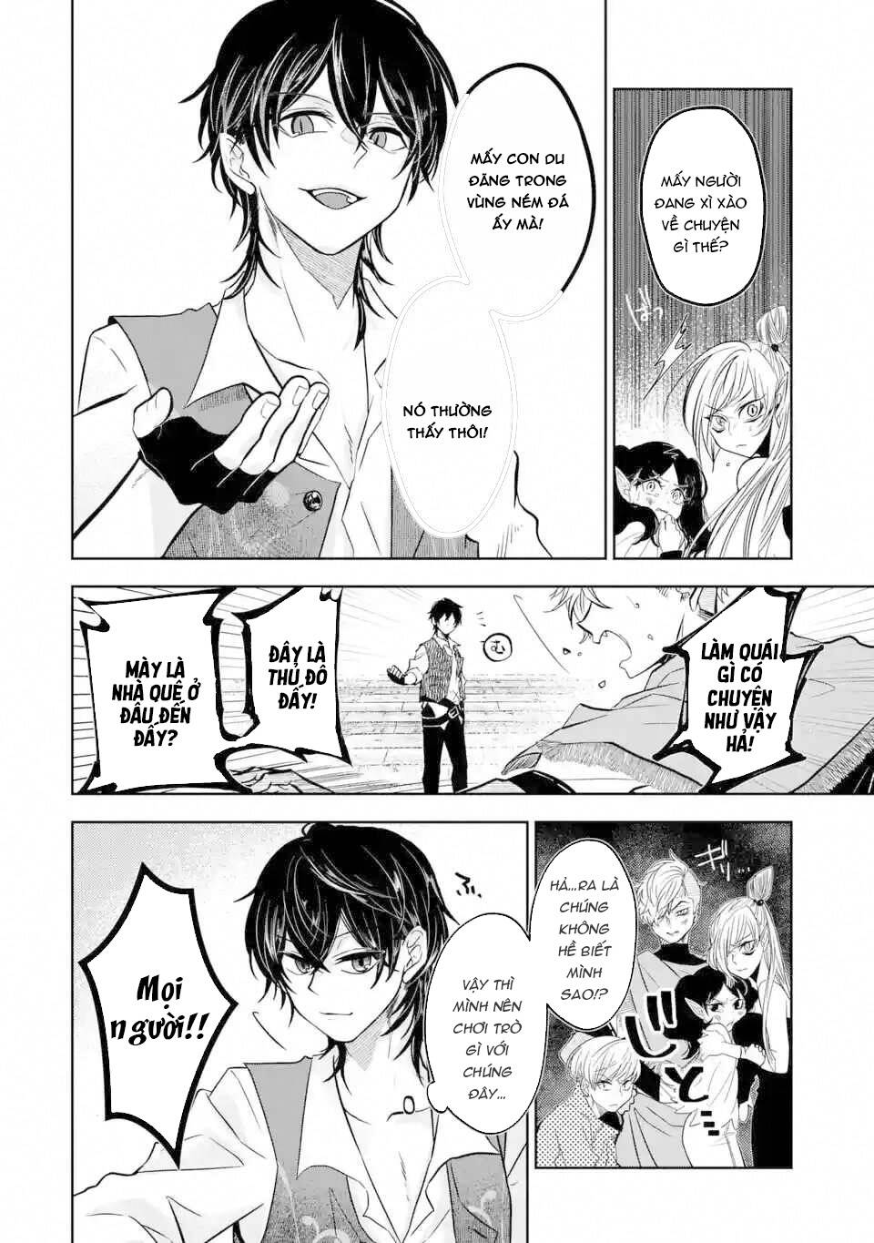 Level 0 No Maou-Sama, Isekai De Boukensha Wo Hajimemasu Chapter 3.2 5