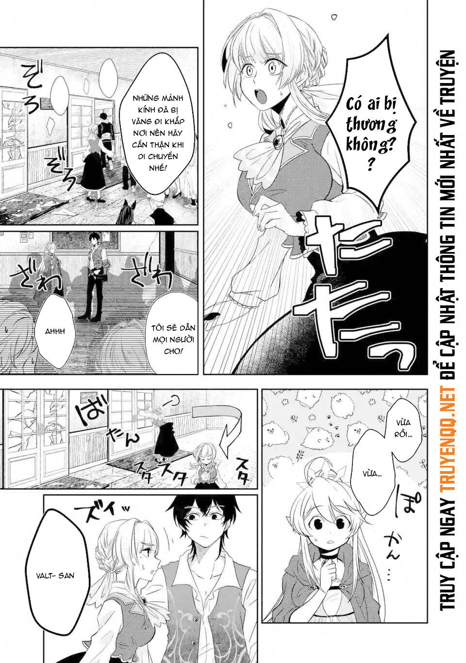 Level 0 No Maou-Sama, Isekai De Boukensha Wo Hajimemasu Chapter 3.2 6