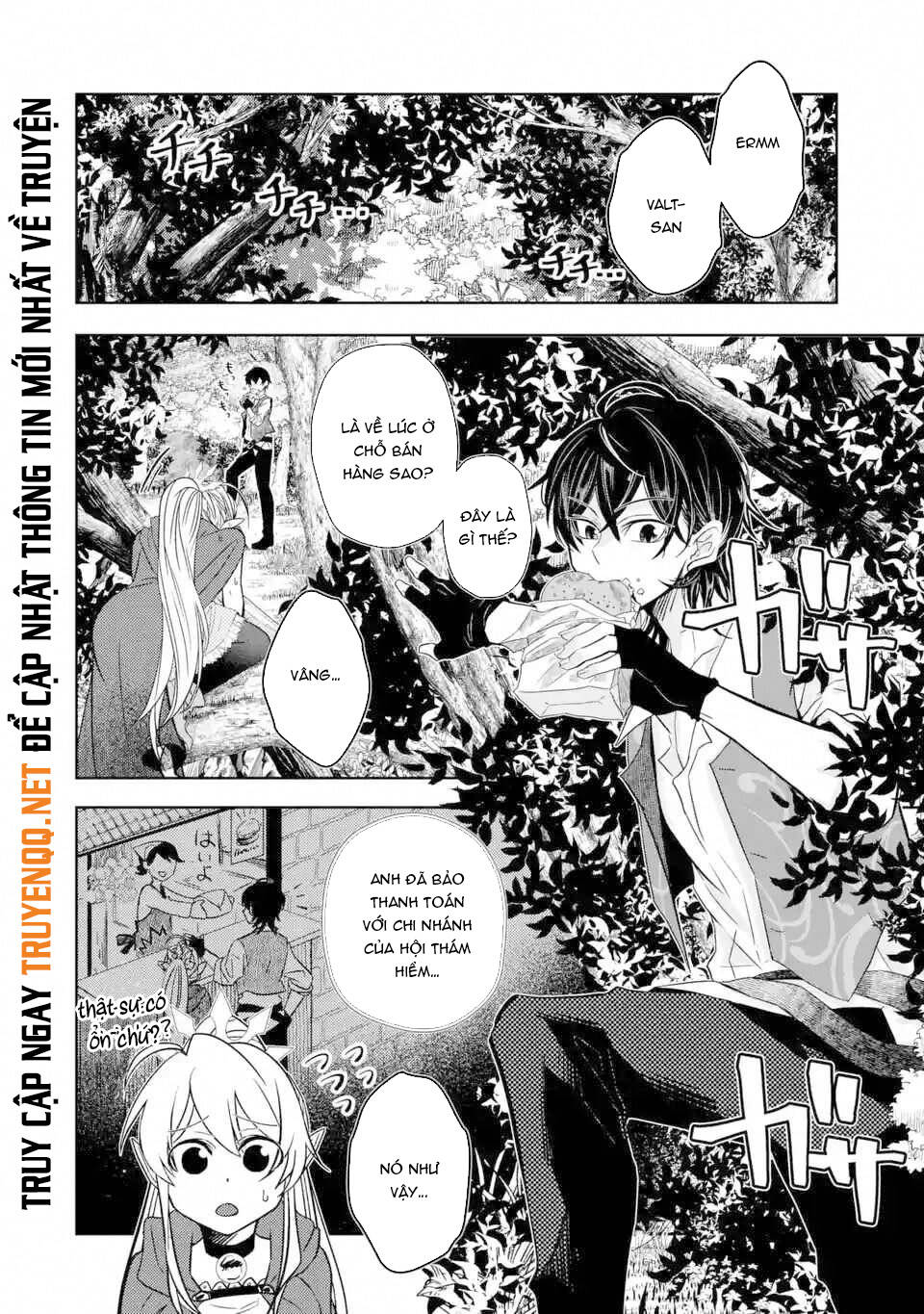 Level 0 No Maou-Sama, Isekai De Boukensha Wo Hajimemasu Chapter 3.2 9