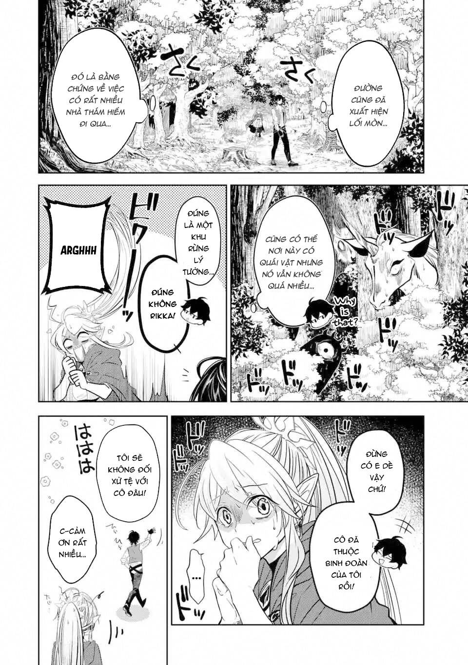 Level 0 No Maou-Sama, Isekai De Boukensha Wo Hajimemasu Chapter 3.2 11