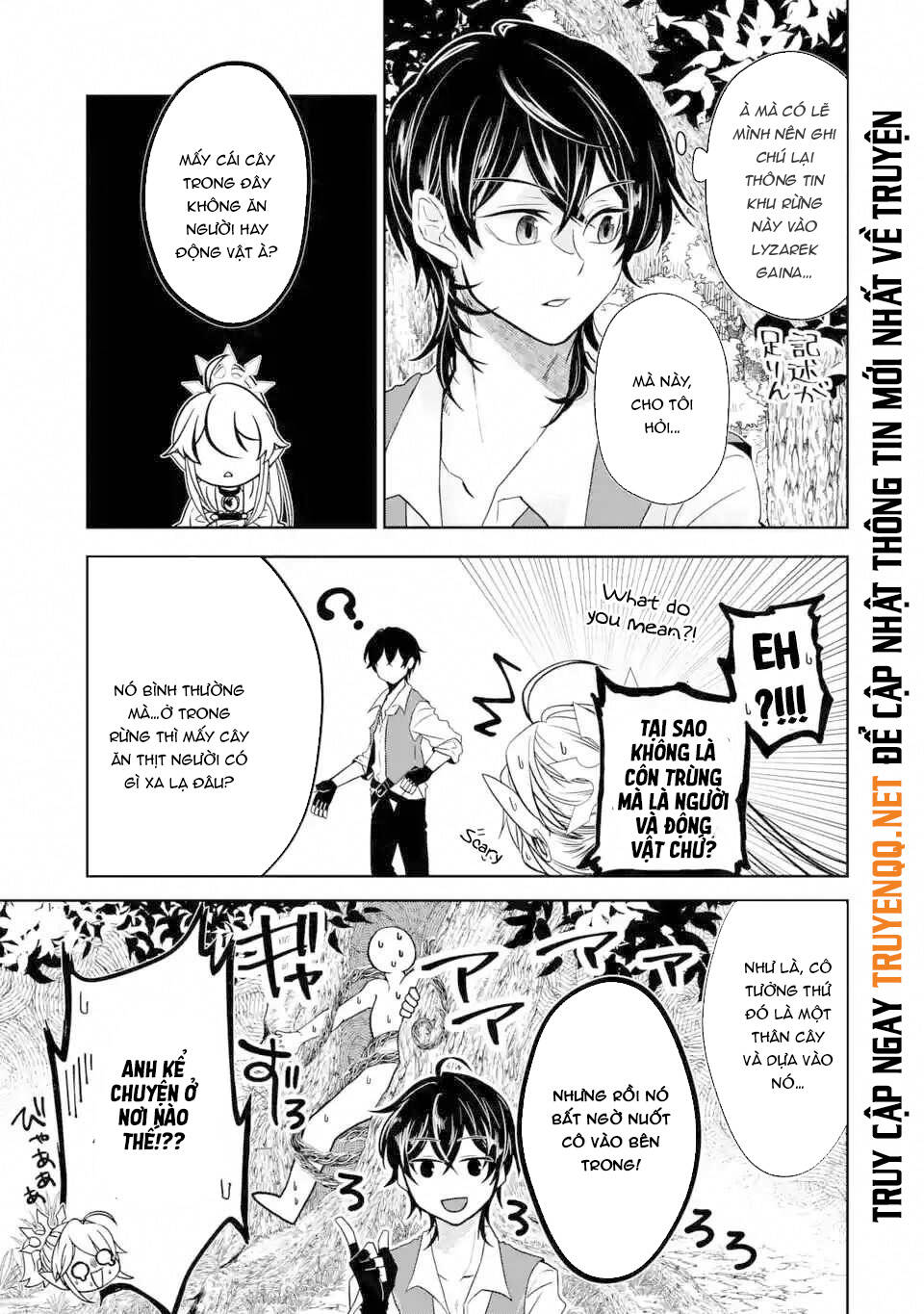 Level 0 No Maou-Sama, Isekai De Boukensha Wo Hajimemasu Chapter 3.2 12