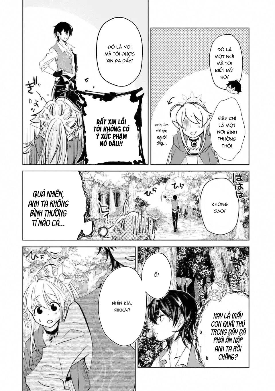 Level 0 No Maou-Sama, Isekai De Boukensha Wo Hajimemasu Chapter 3.2 13