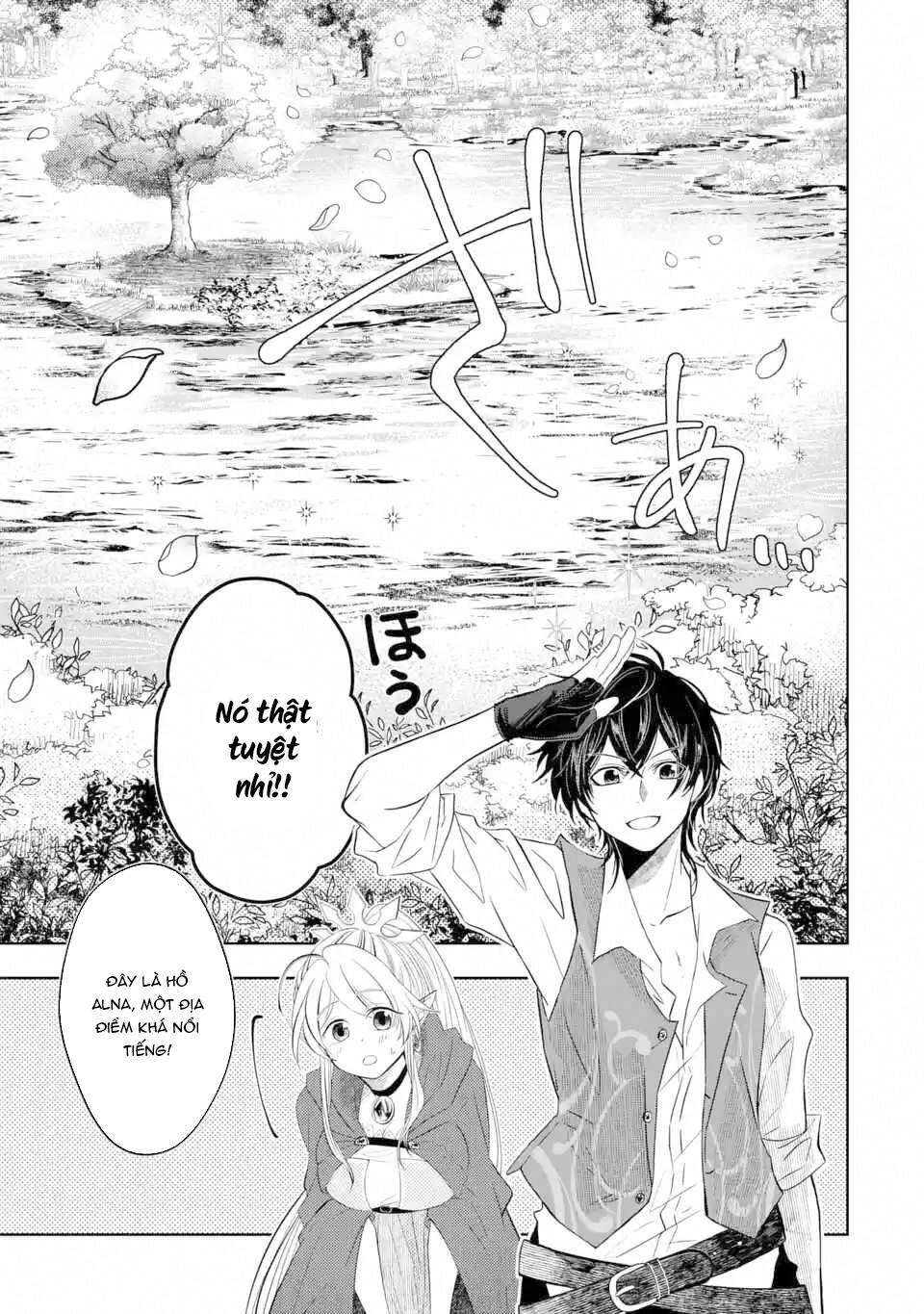 Level 0 No Maou-Sama, Isekai De Boukensha Wo Hajimemasu Chapter 3.2 14