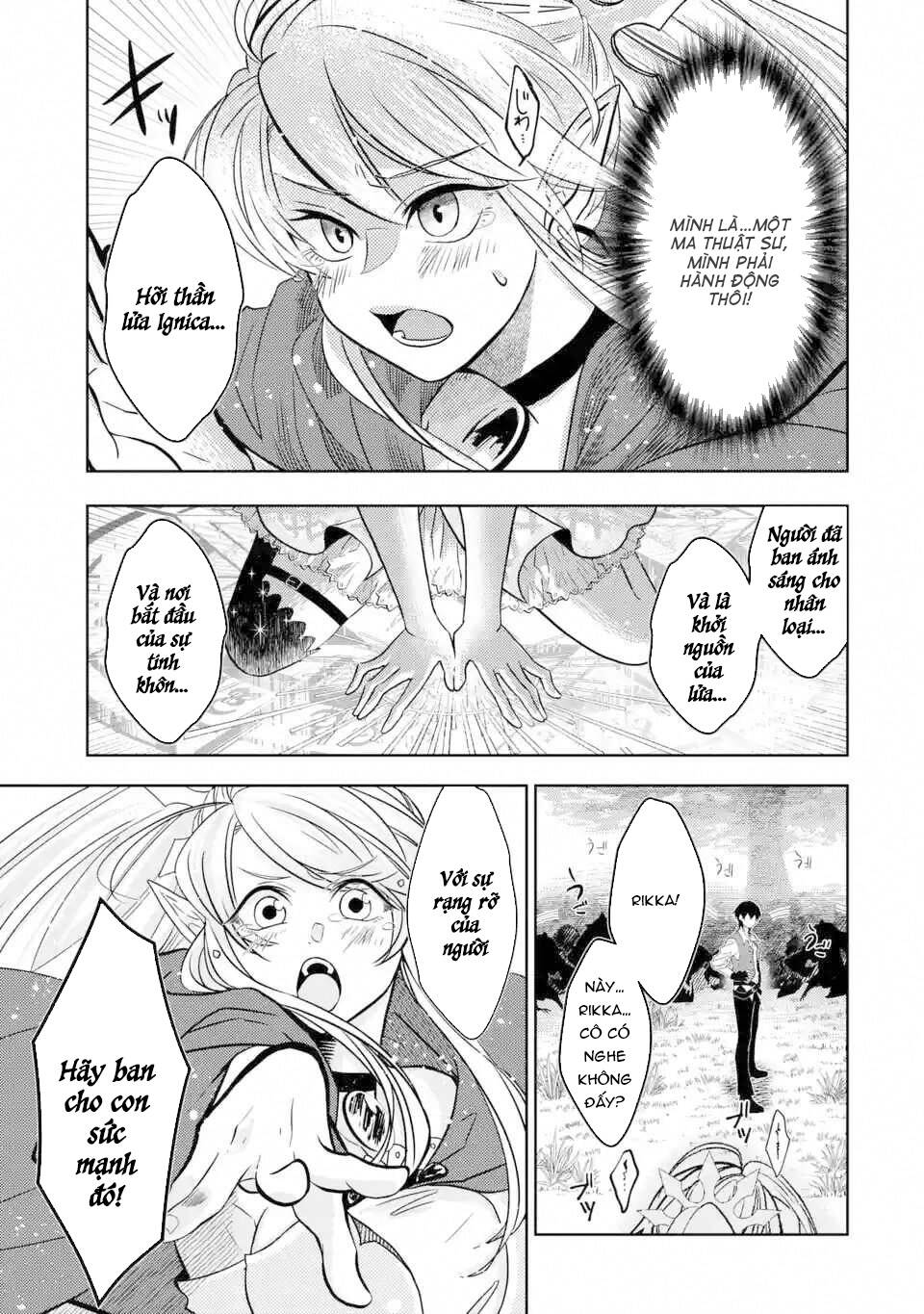 Level 0 No Maou-Sama, Isekai De Boukensha Wo Hajimemasu Chapter 3.2 20