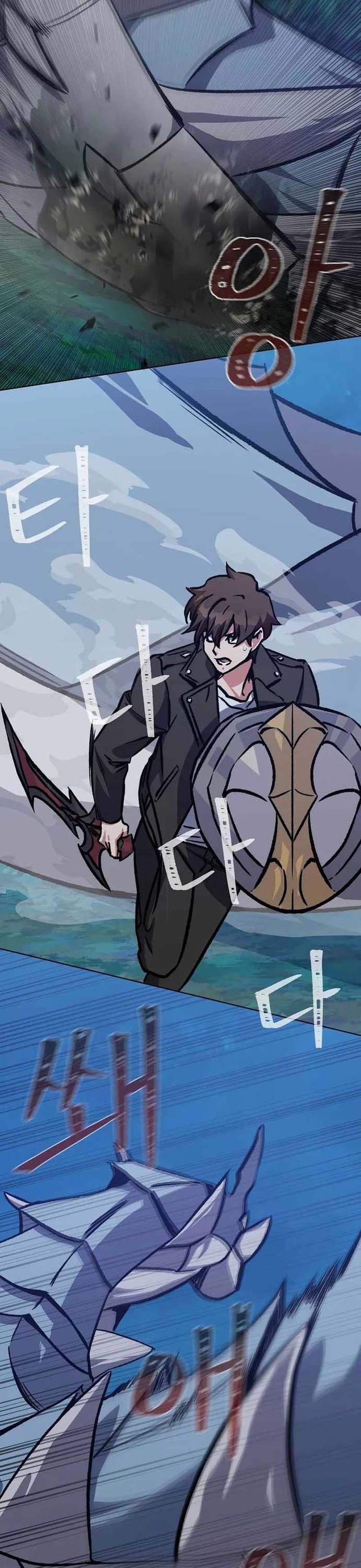 Level 1 Player Chapter 56 - Trang 2