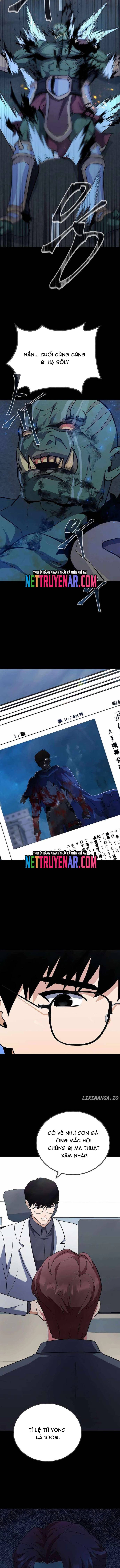 Level 1 Player Chapter 83 - Next 