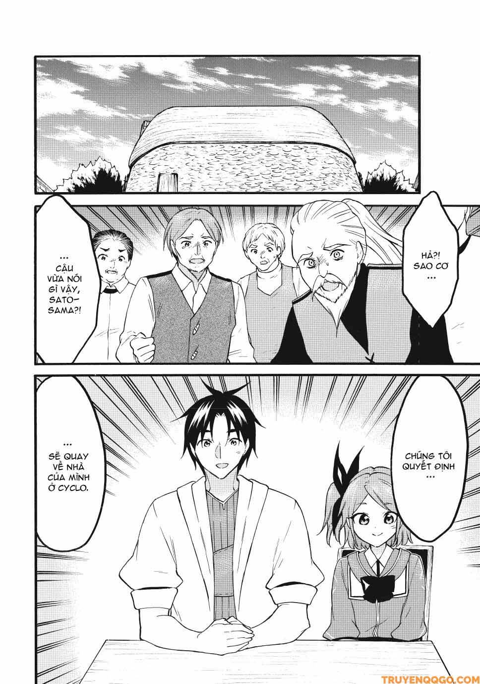Level 1 With S-Rank Drop Rate Is The Strongest Chap 72 - Trang 2
