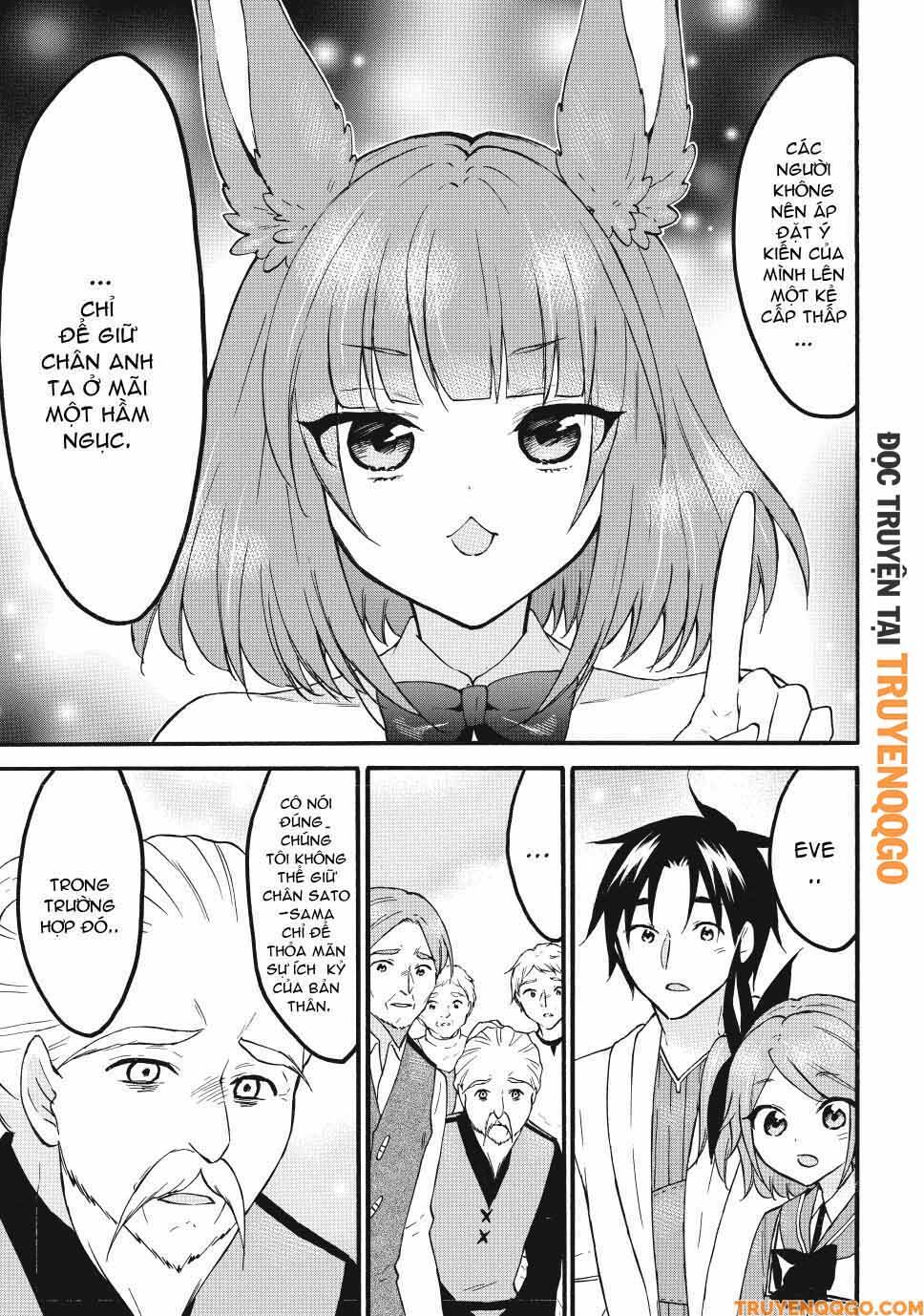 Level 1 With S-Rank Drop Rate Is The Strongest Chap 72 - Trang 2