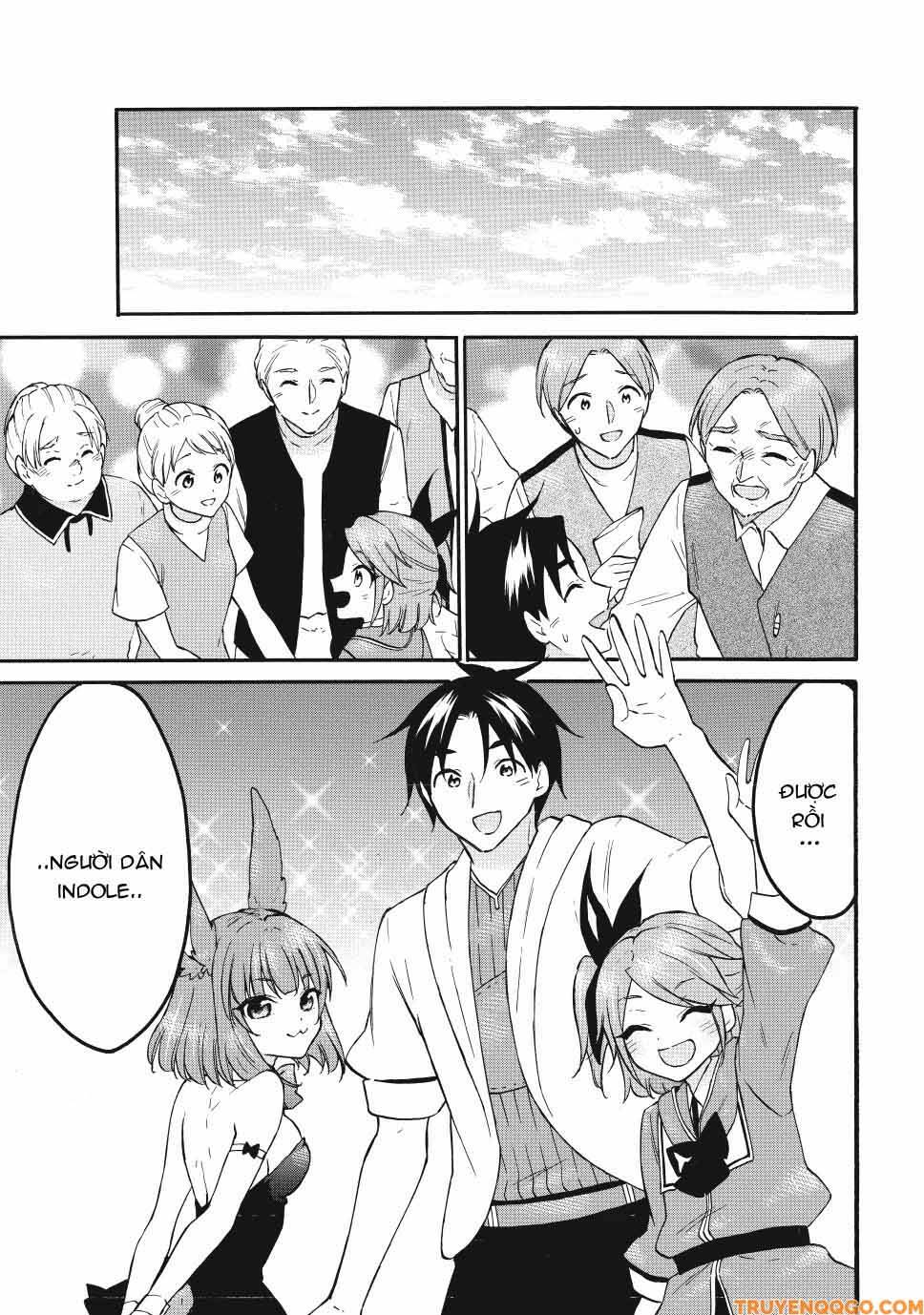 Level 1 With S-Rank Drop Rate Is The Strongest Chap 72 - Trang 2