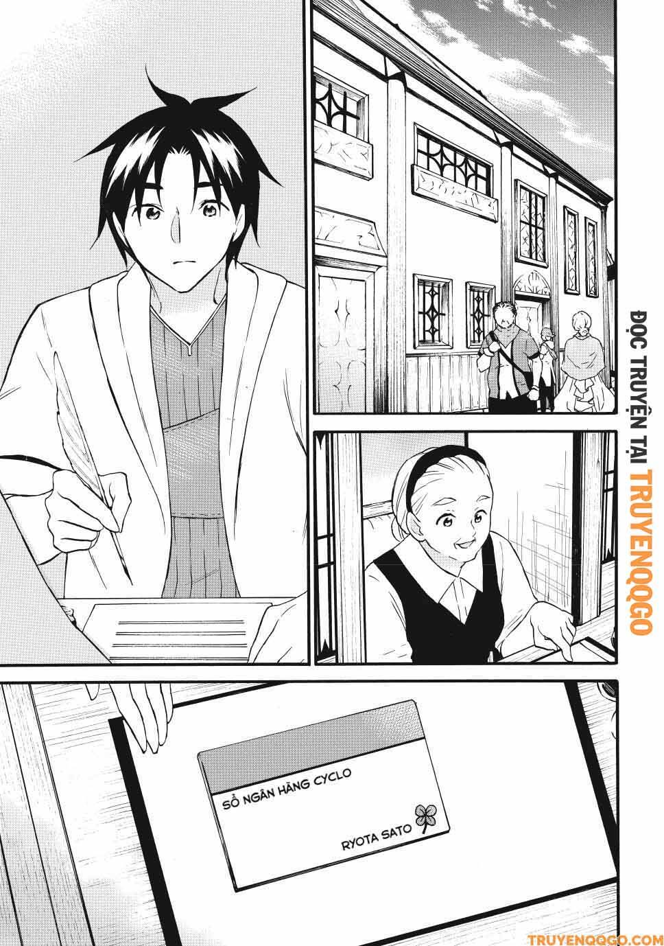 Level 1 With S-Rank Drop Rate Is The Strongest Chap 72 - Trang 2