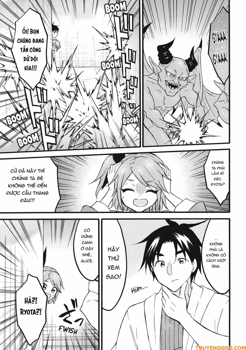 Level 1 With S-Rank Drop Rate Is The Strongest Chapter 67 - Trang 2