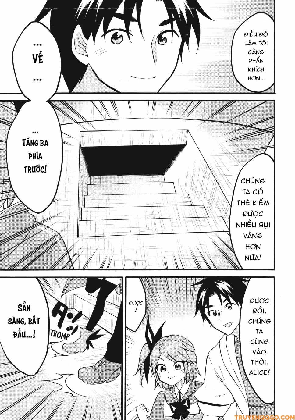 Level 1 With S-Rank Drop Rate Is The Strongest Chapter 67 - Trang 2