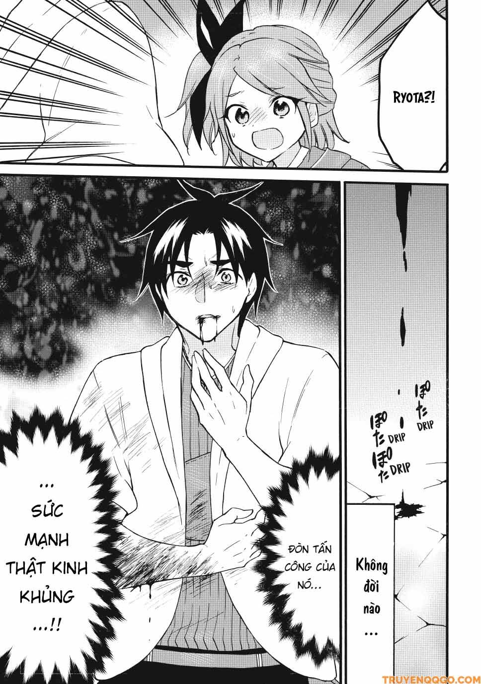 Level 1 With S-Rank Drop Rate Is The Strongest Chapter 67 - Trang 2