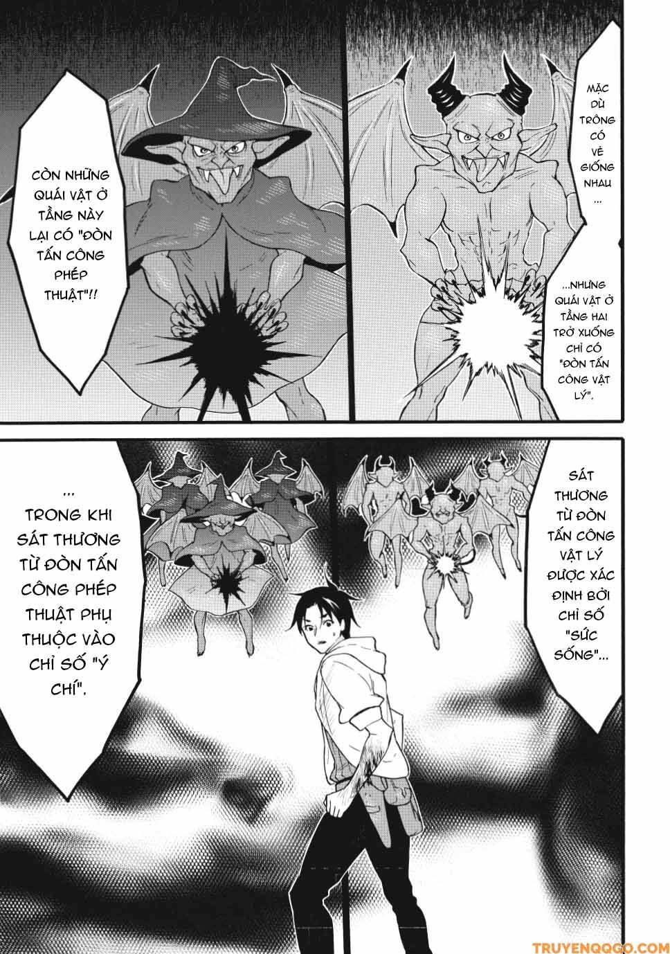 Level 1 With S-Rank Drop Rate Is The Strongest Chapter 67 - Trang 2