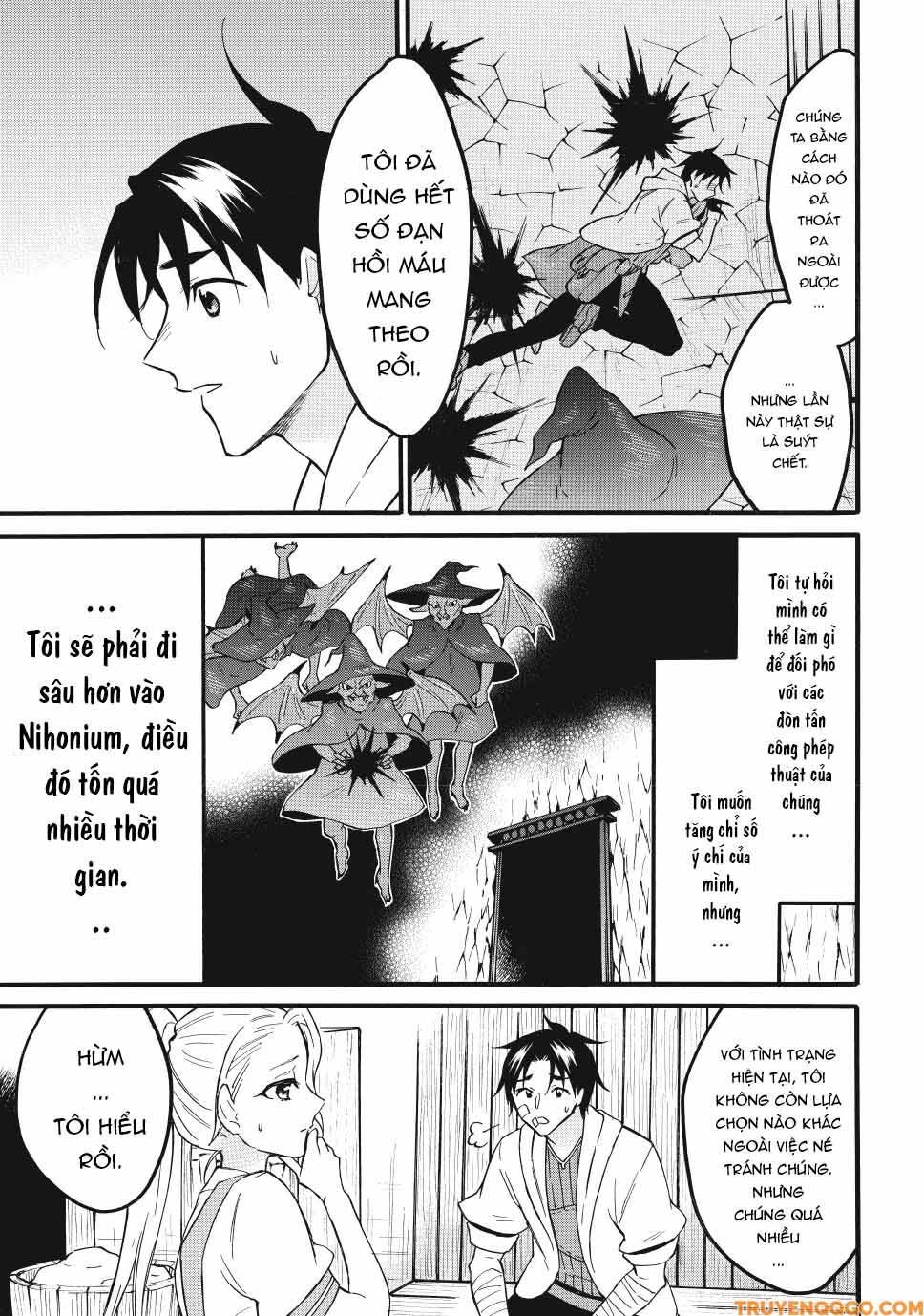 Level 1 With S-Rank Drop Rate Is The Strongest Chapter 67 - Trang 2