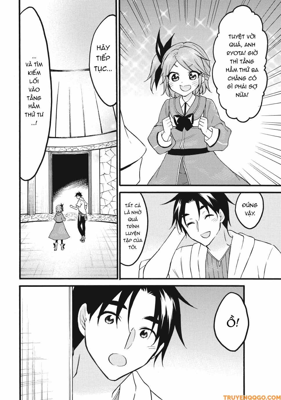Level 1 With S-Rank Drop Rate Is The Strongest Chapter 67 - Trang 2