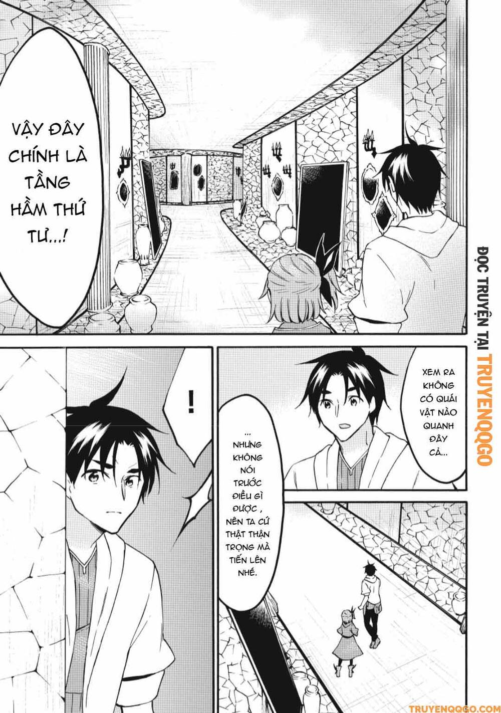 Level 1 With S-Rank Drop Rate Is The Strongest Chapter 68 - Trang 2