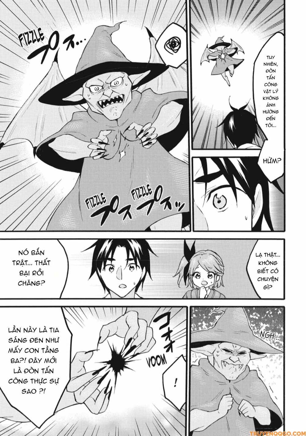Level 1 With S-Rank Drop Rate Is The Strongest Chapter 68 - Trang 2