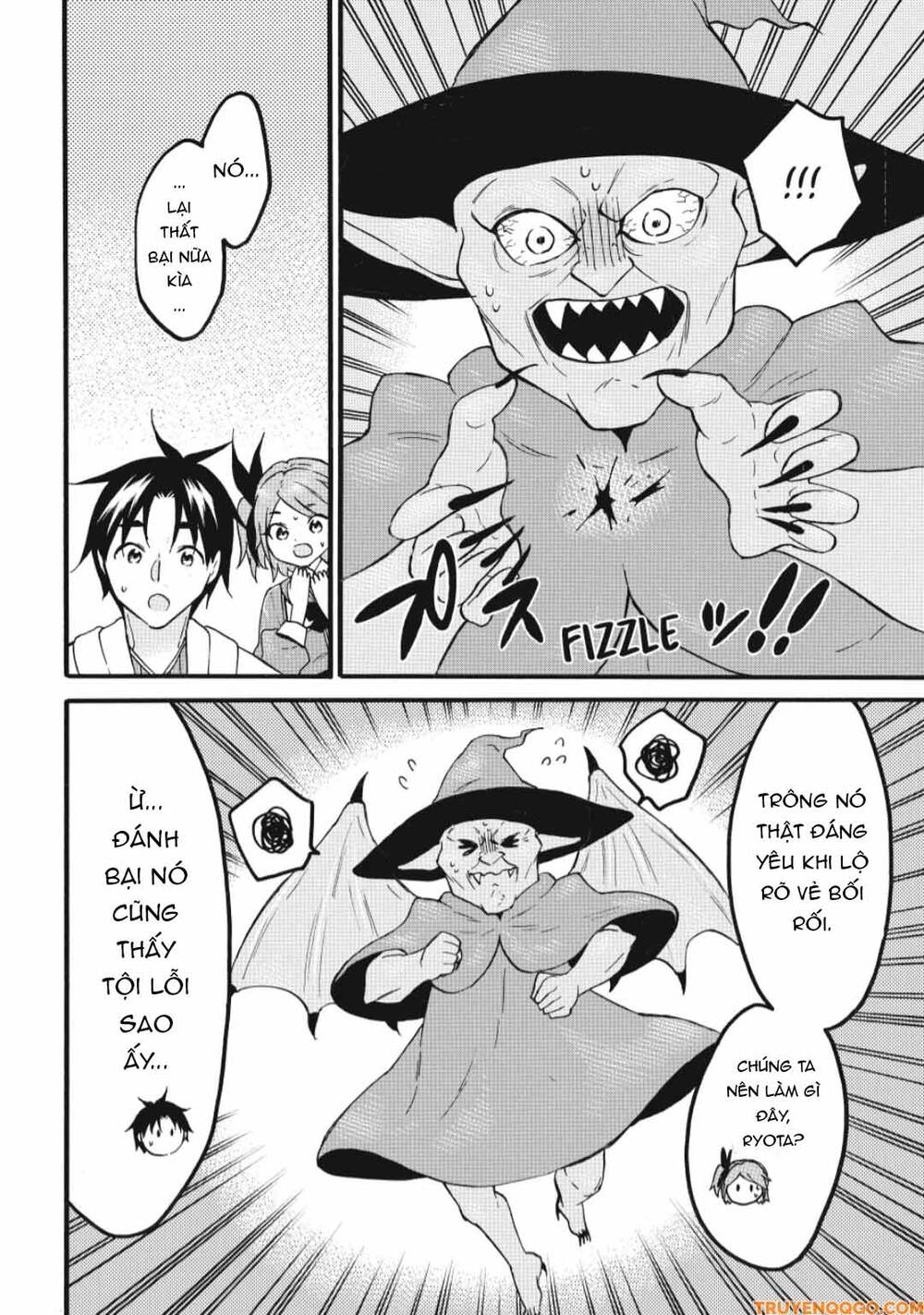 Level 1 With S-Rank Drop Rate Is The Strongest Chapter 68 - Trang 2