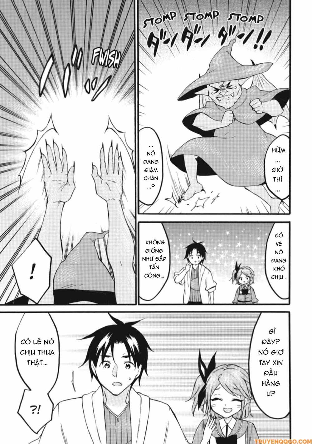 Level 1 With S-Rank Drop Rate Is The Strongest Chapter 68 - Trang 2
