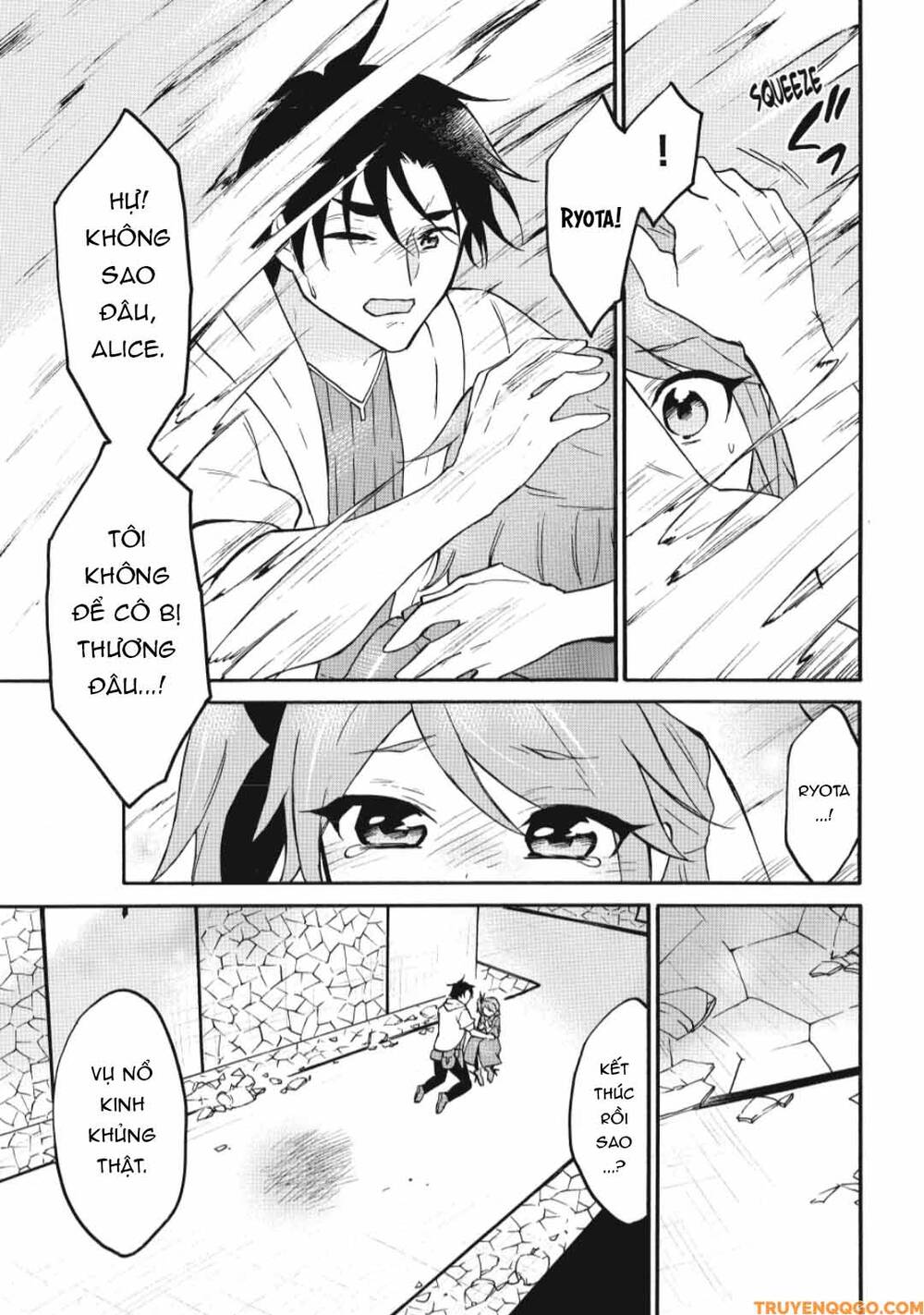 Level 1 With S-Rank Drop Rate Is The Strongest Chapter 68 - Trang 2