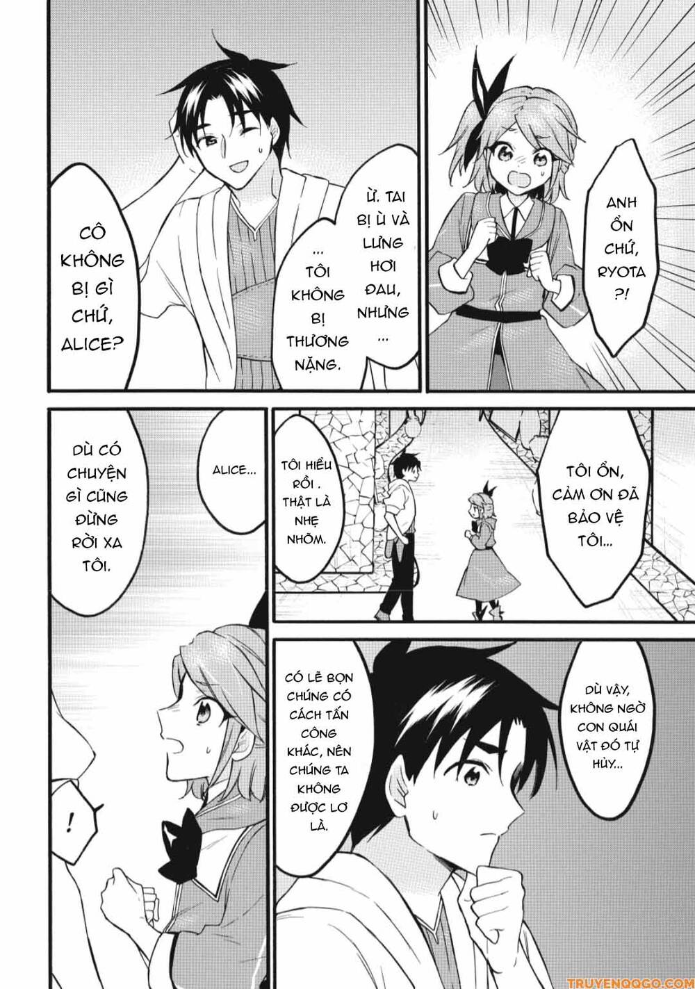 Level 1 With S-Rank Drop Rate Is The Strongest Chapter 68 - Trang 2