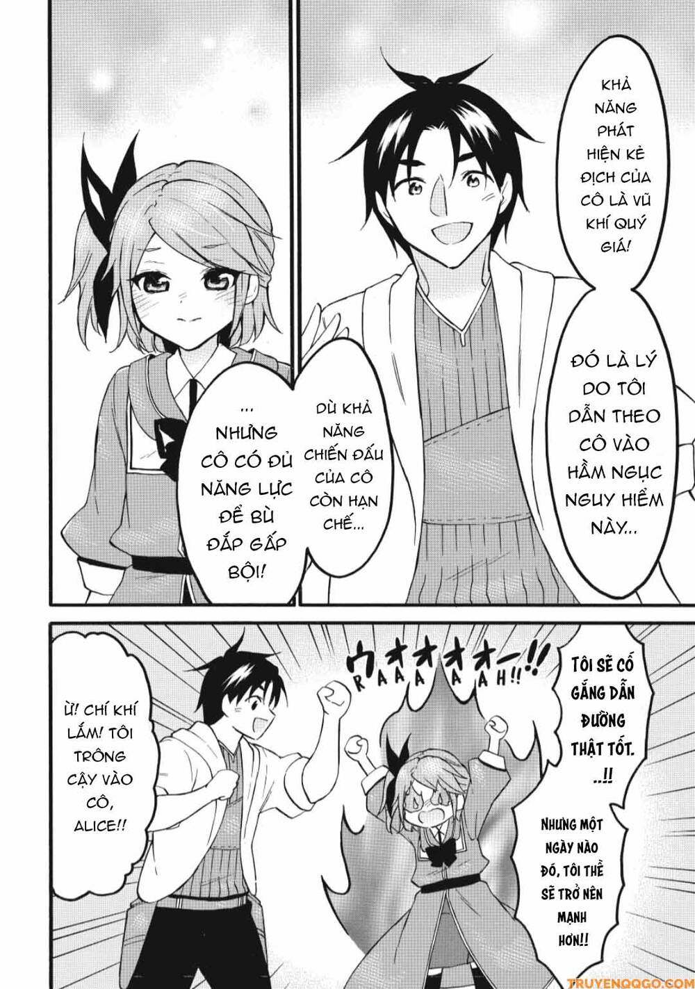 Level 1 With S-Rank Drop Rate Is The Strongest Chapter 68 - Trang 2
