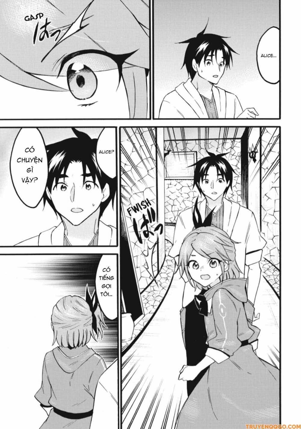 Level 1 With S-Rank Drop Rate Is The Strongest Chapter 68 - Trang 2