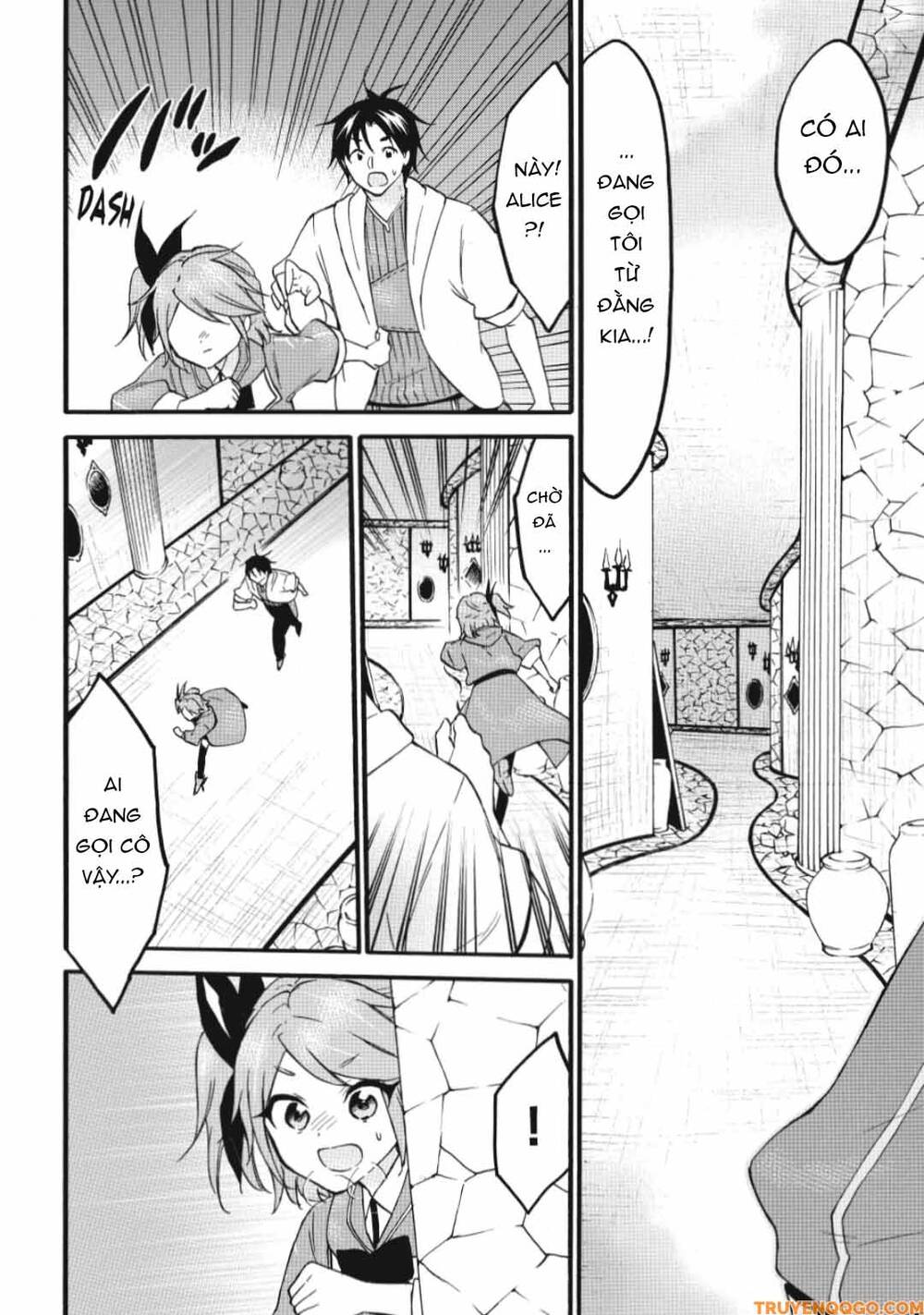 Level 1 With S-Rank Drop Rate Is The Strongest Chapter 68 - Trang 2
