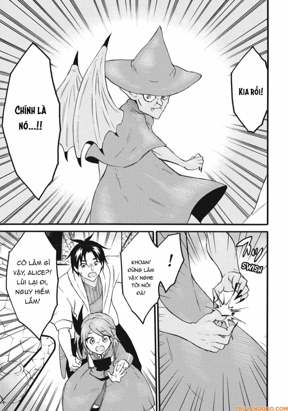 Level 1 With S-Rank Drop Rate Is The Strongest Chapter 68 - Trang 2