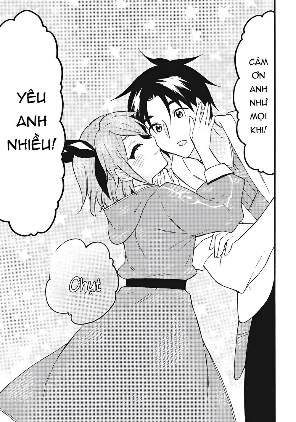 Level 1 With S-Rank Drop Rate Is The Strongest Chapter 68 - Trang 2