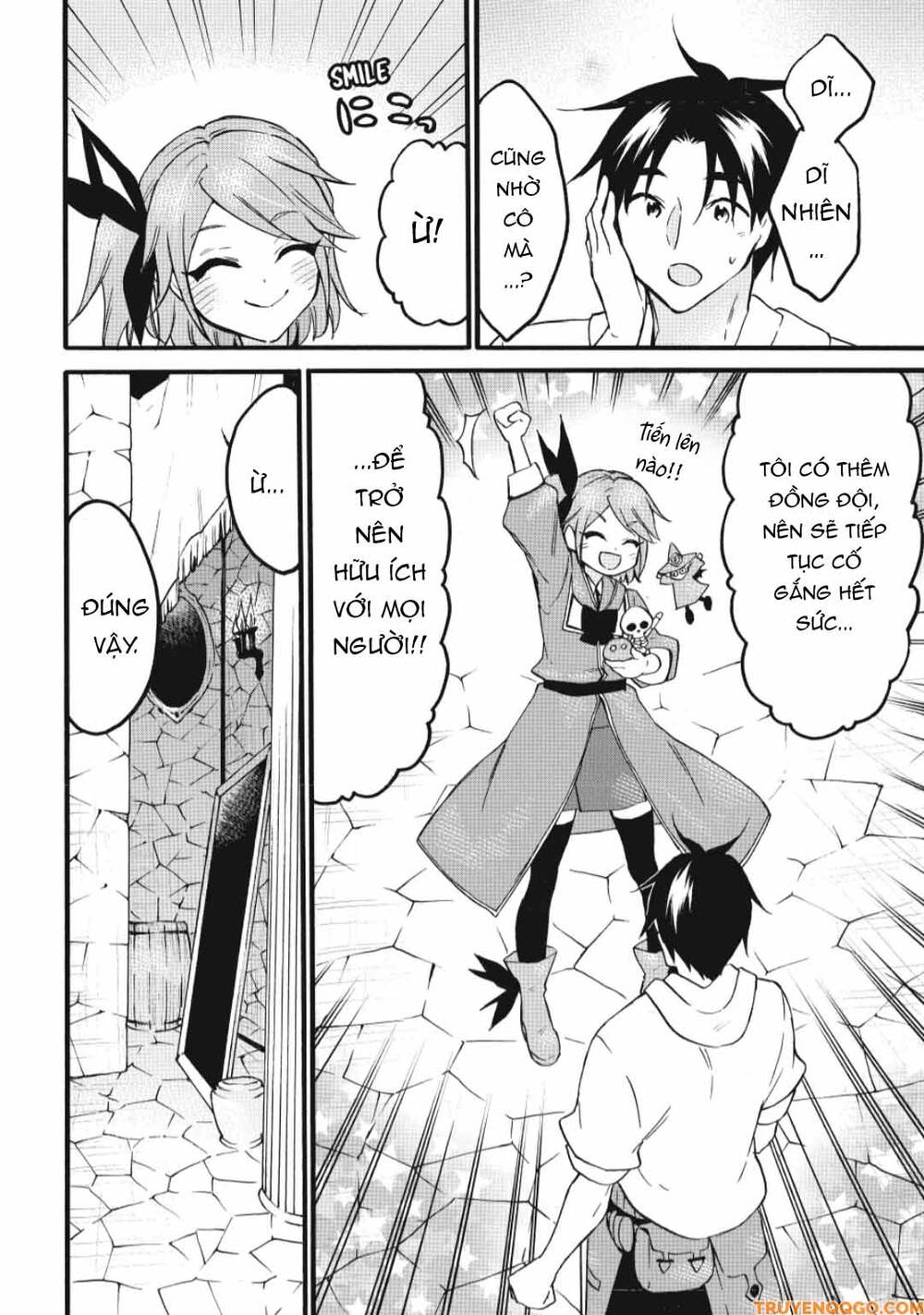 Level 1 With S-Rank Drop Rate Is The Strongest Chapter 68 - Trang 2