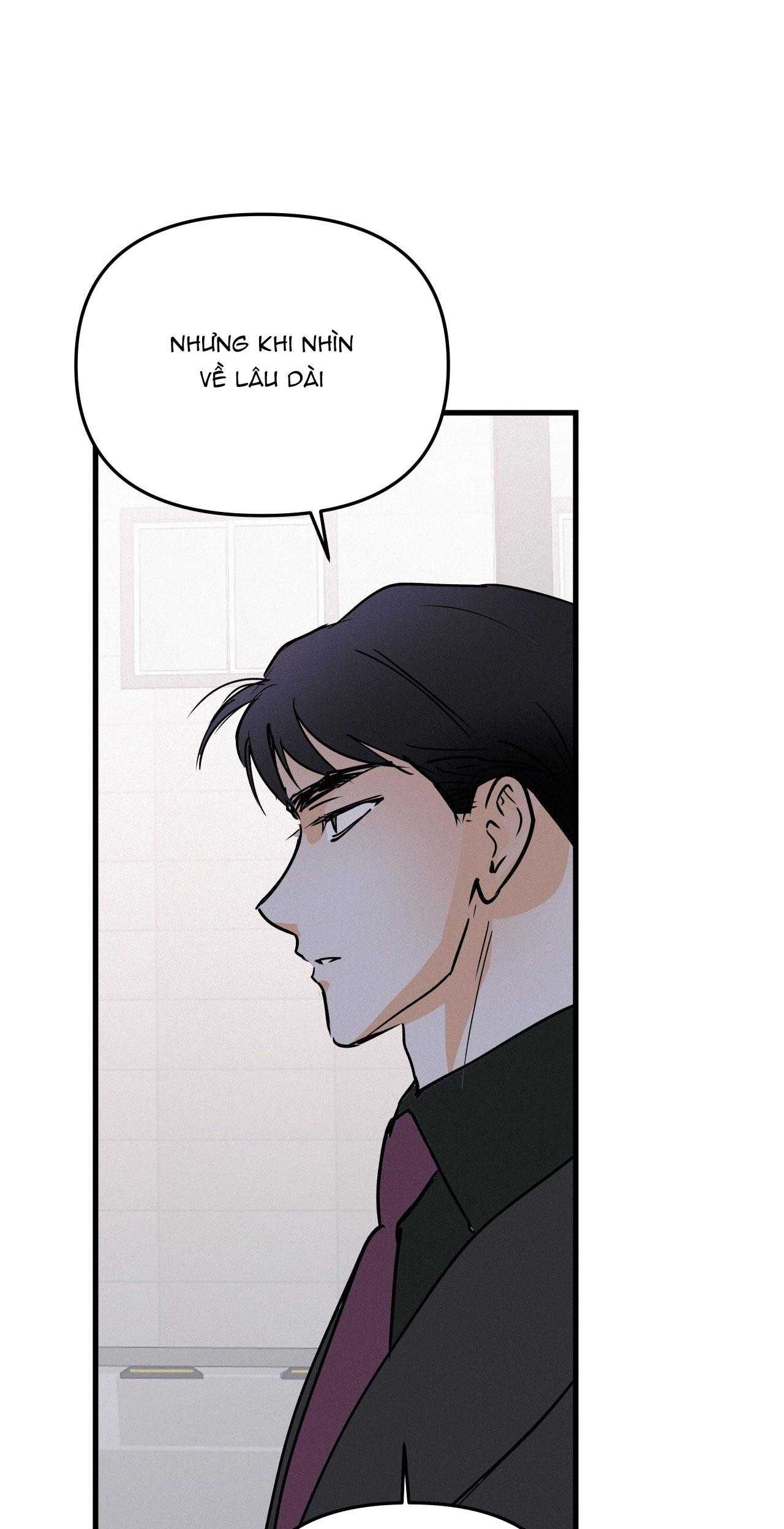LIE AGAIN Chapter 64 - Next 