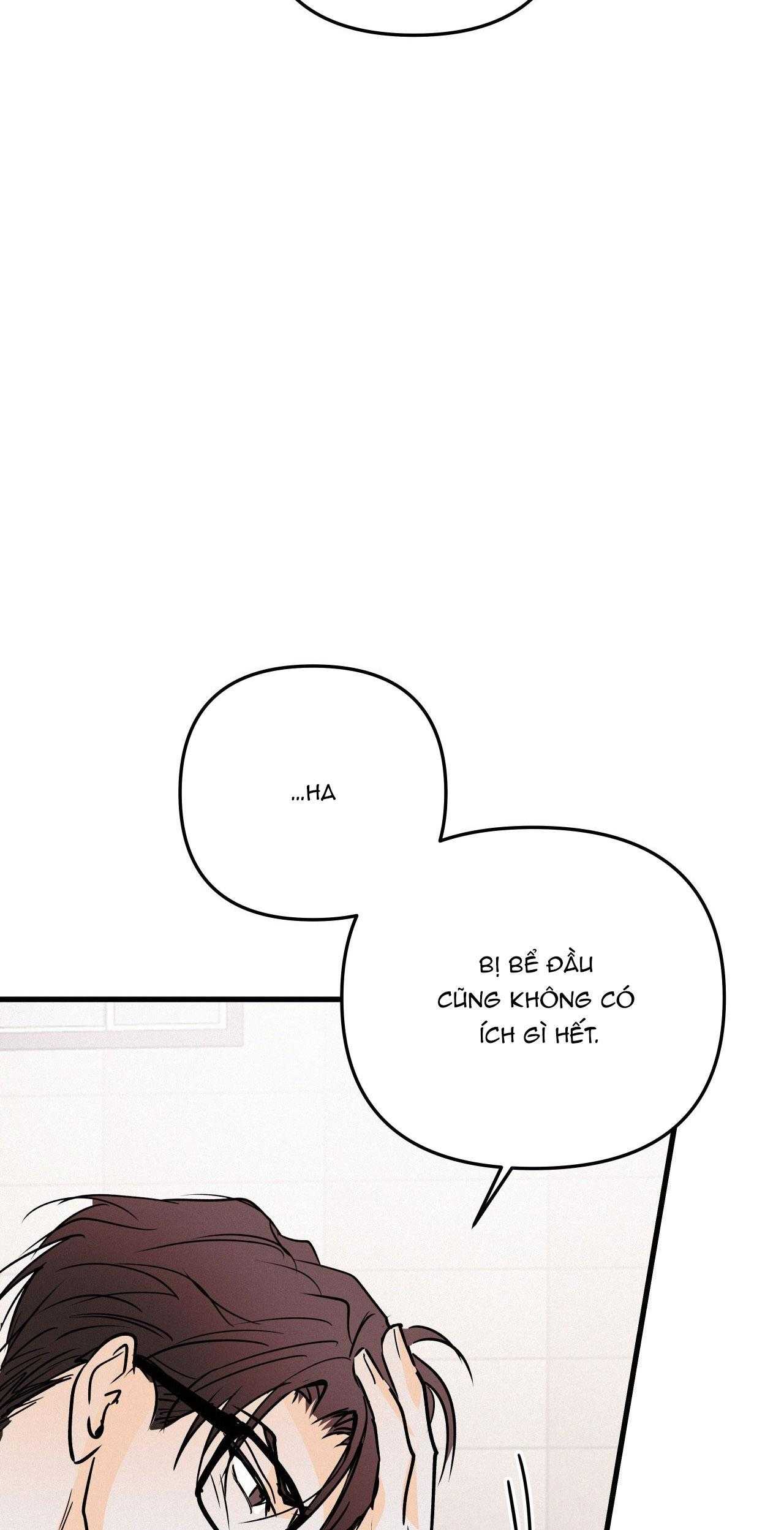 LIE AGAIN Chapter 64 - Next 