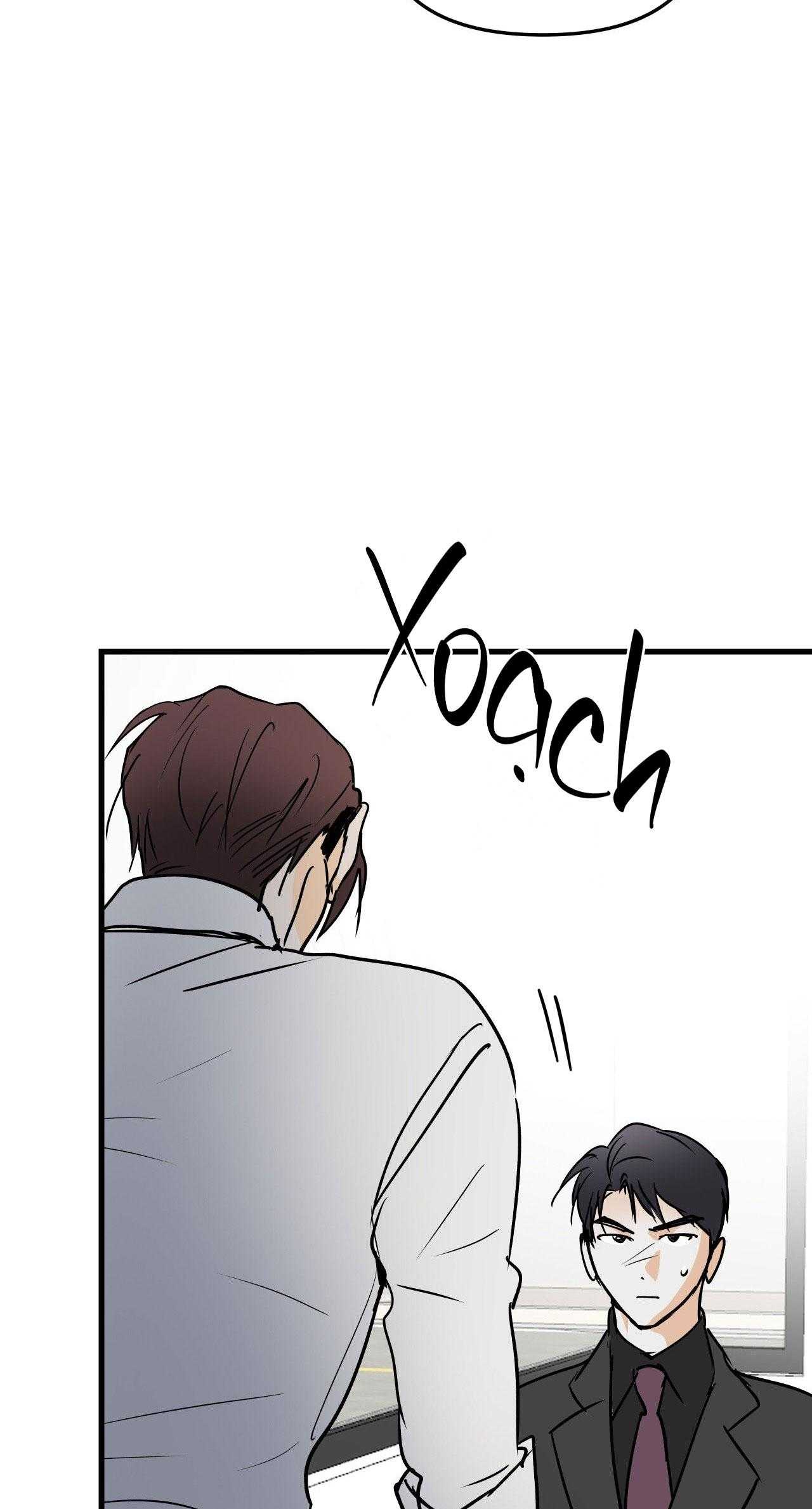 LIE AGAIN Chapter 64 - Next 