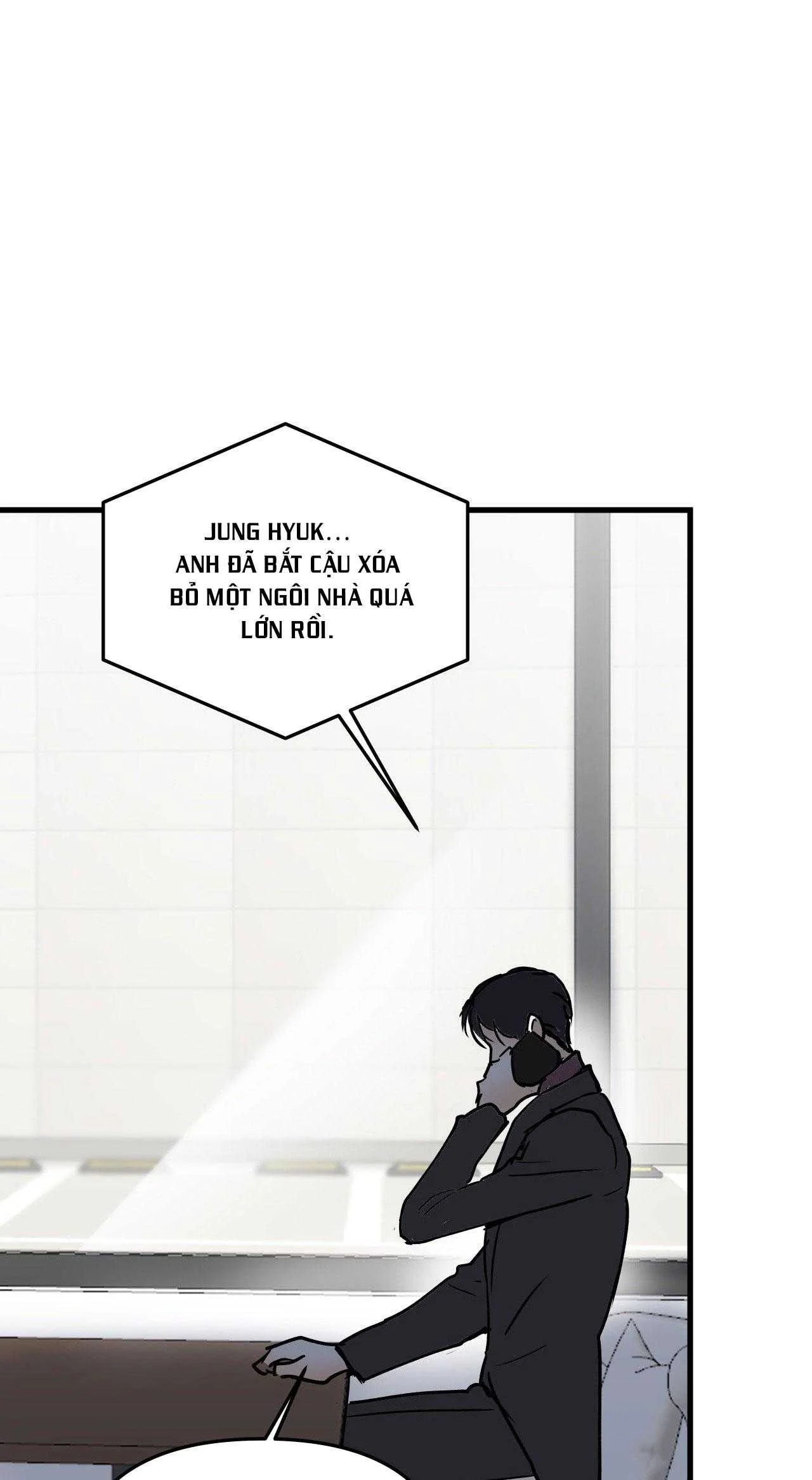 LIE AGAIN Chapter 64 - Next 