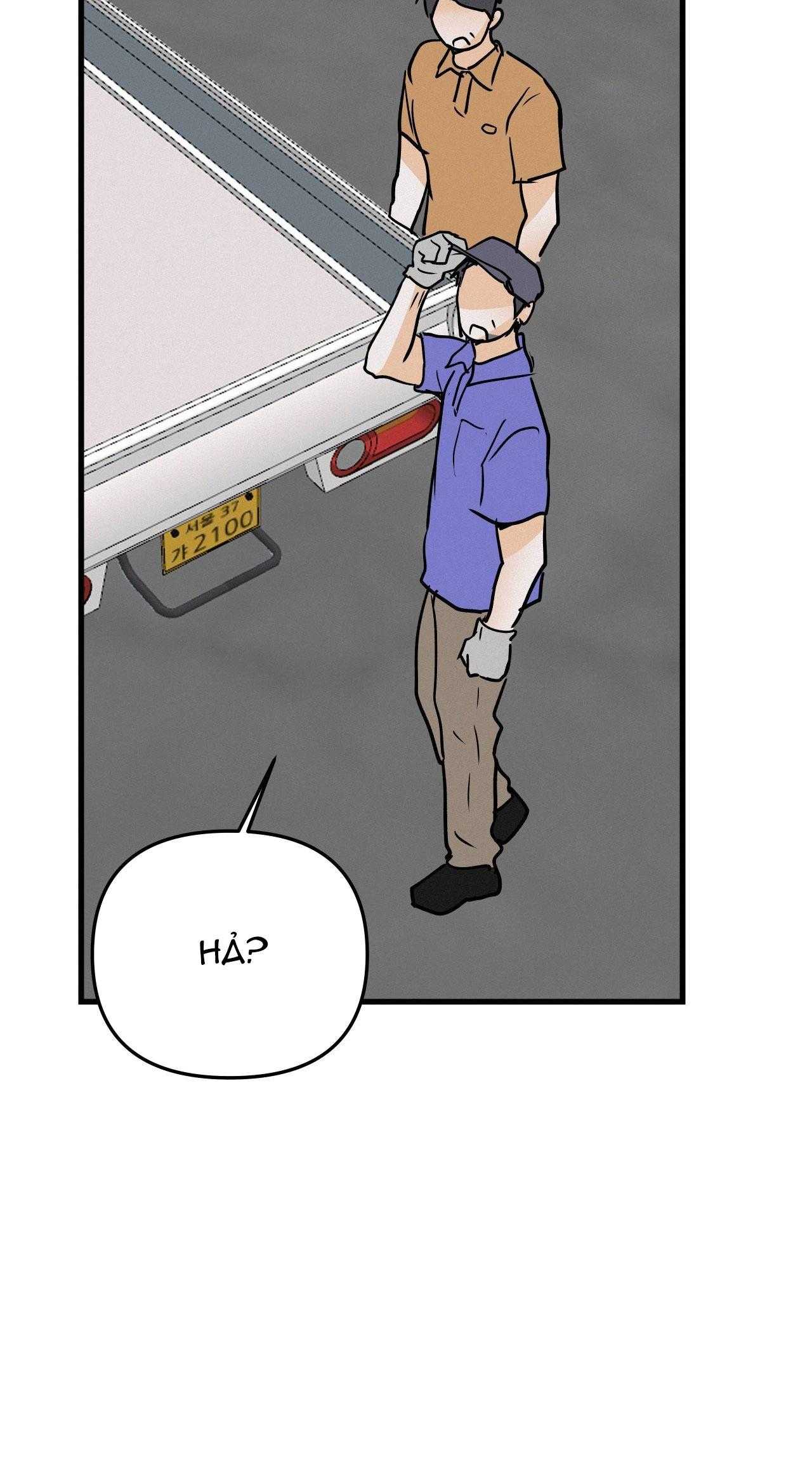 LIE AGAIN Chapter 64 - Next 