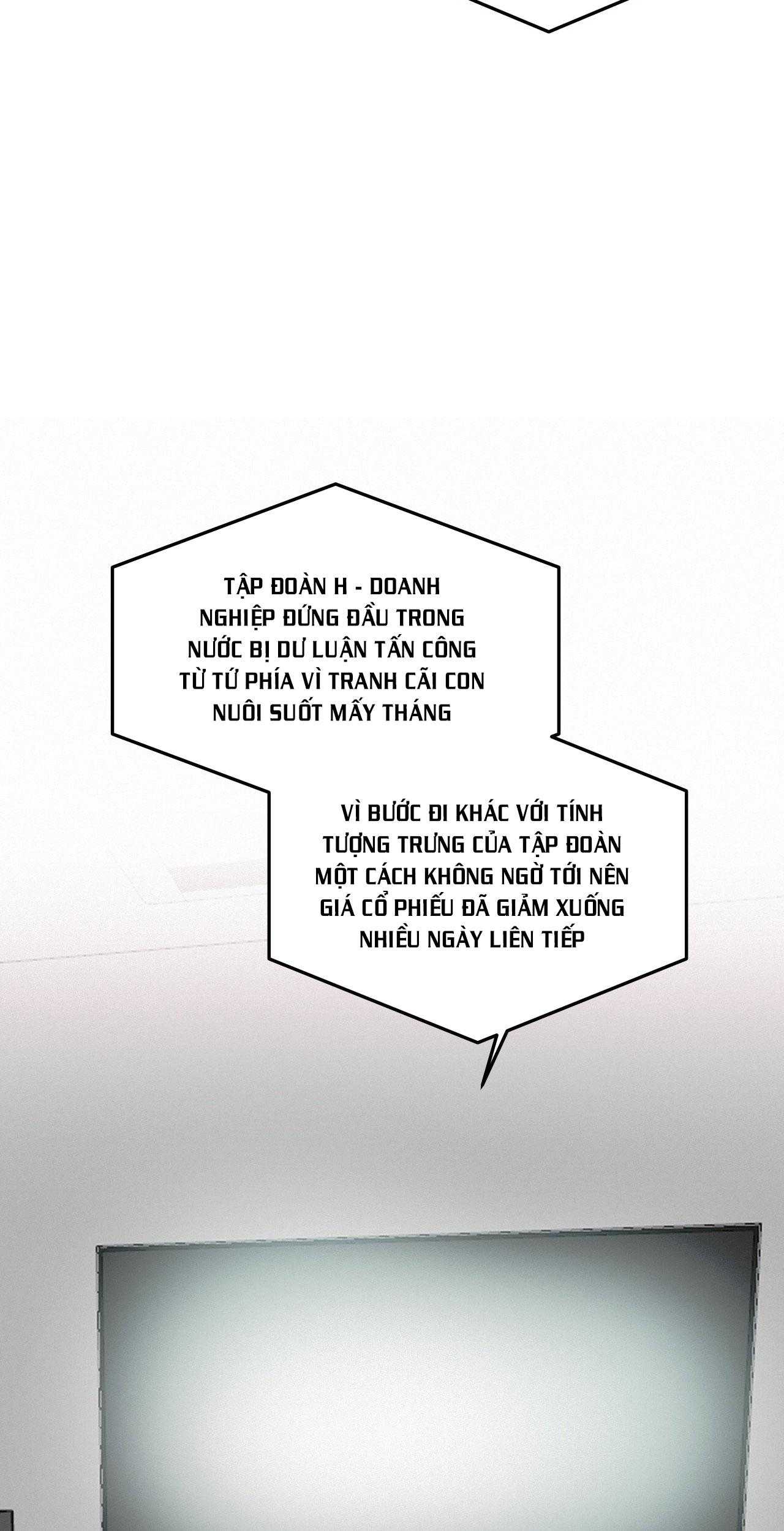 LIE AGAIN Chapter 65 - Next 